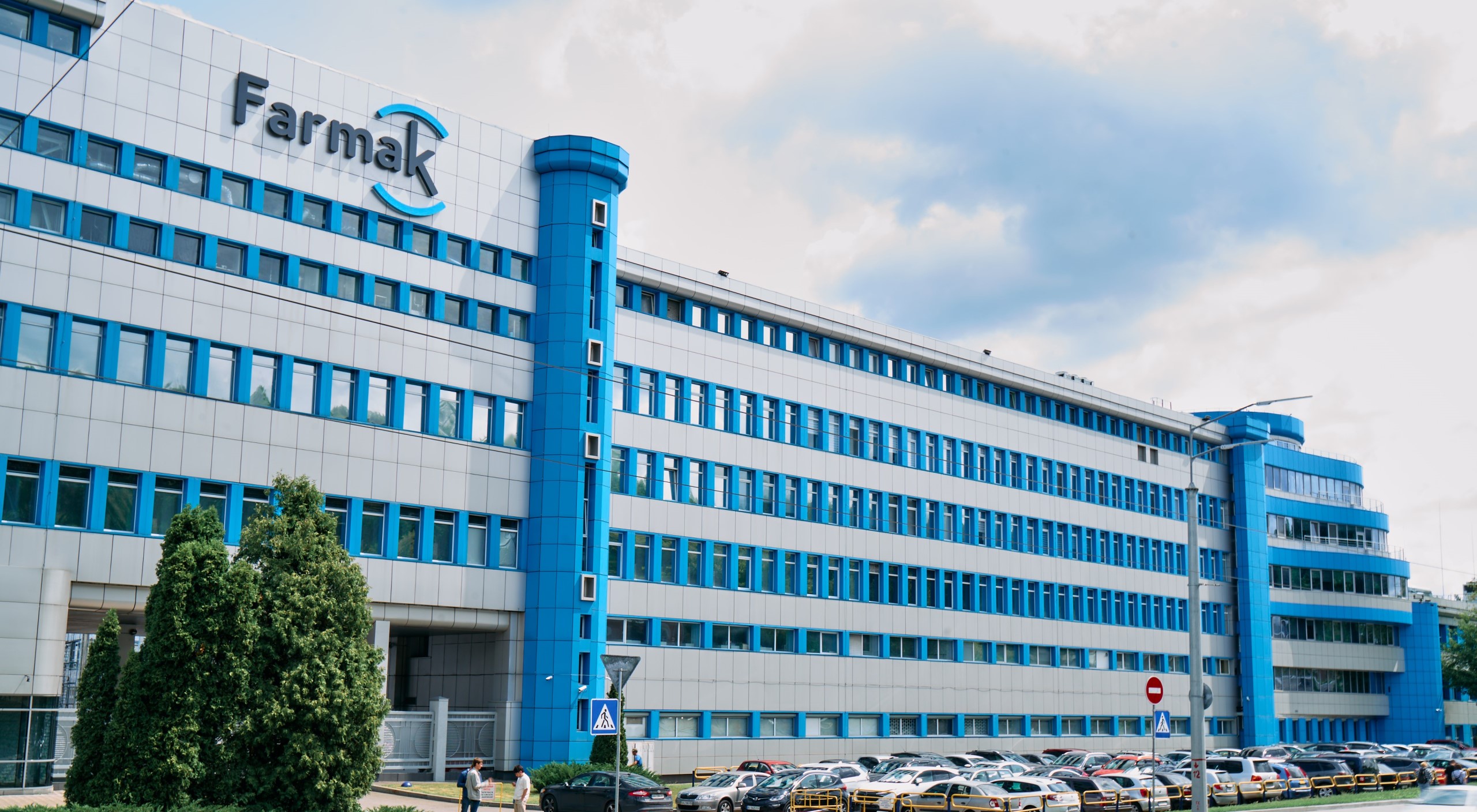 Фасад_Фармак