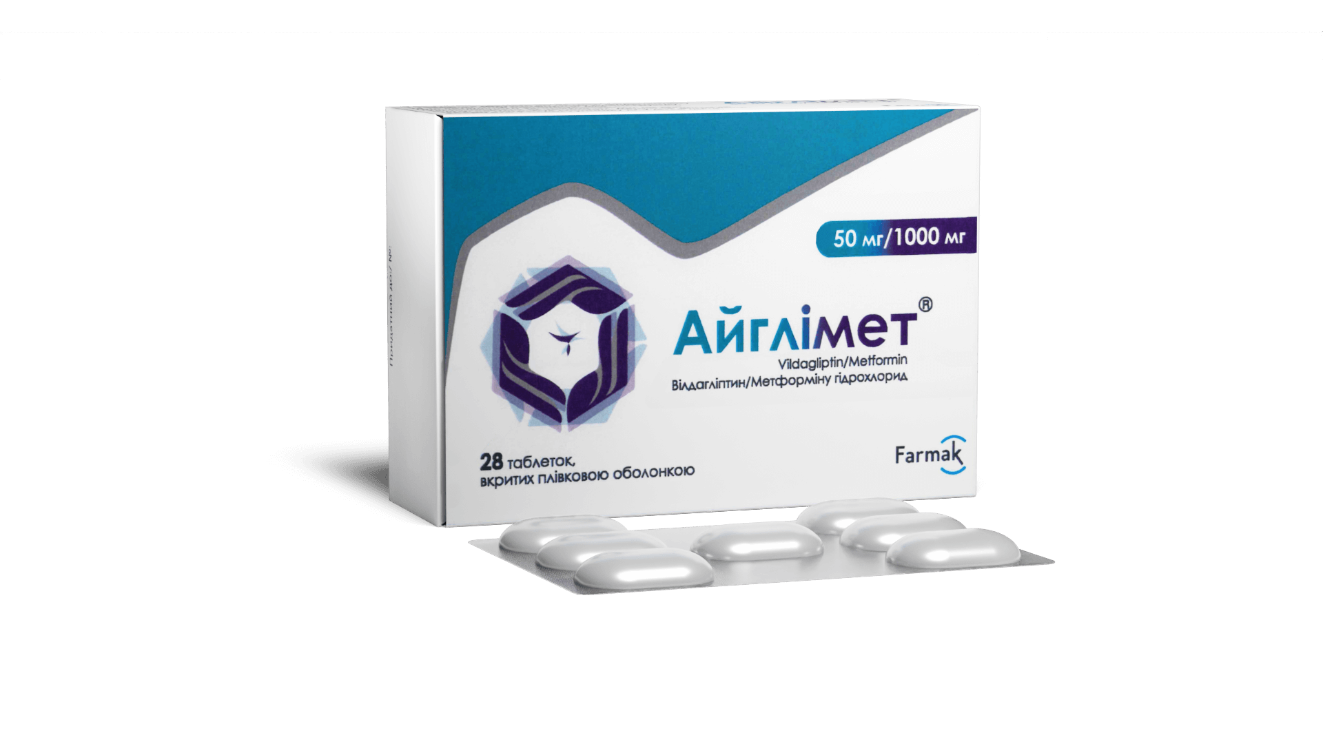 Айглимет 50/1000 (1)