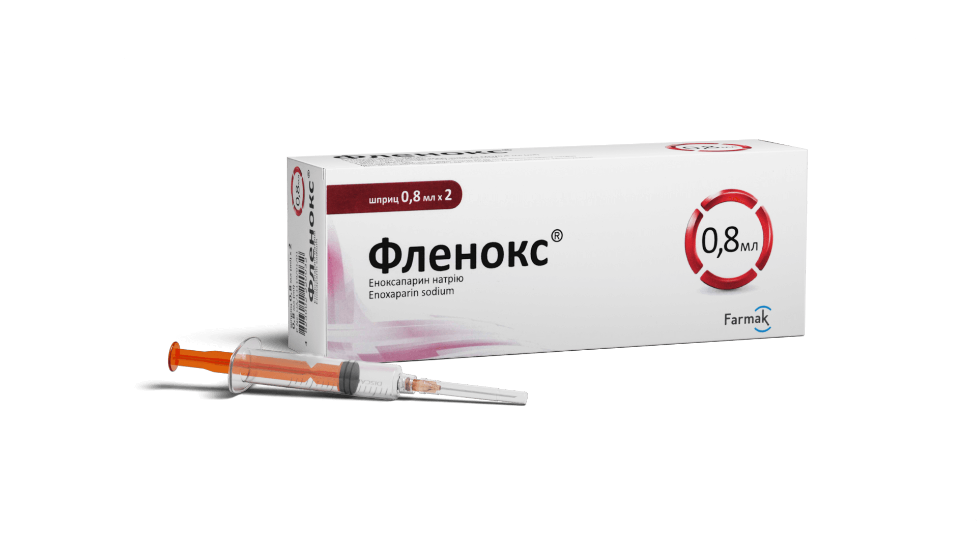 Фленокс® 0,6 мл, 0,8 мл (4)