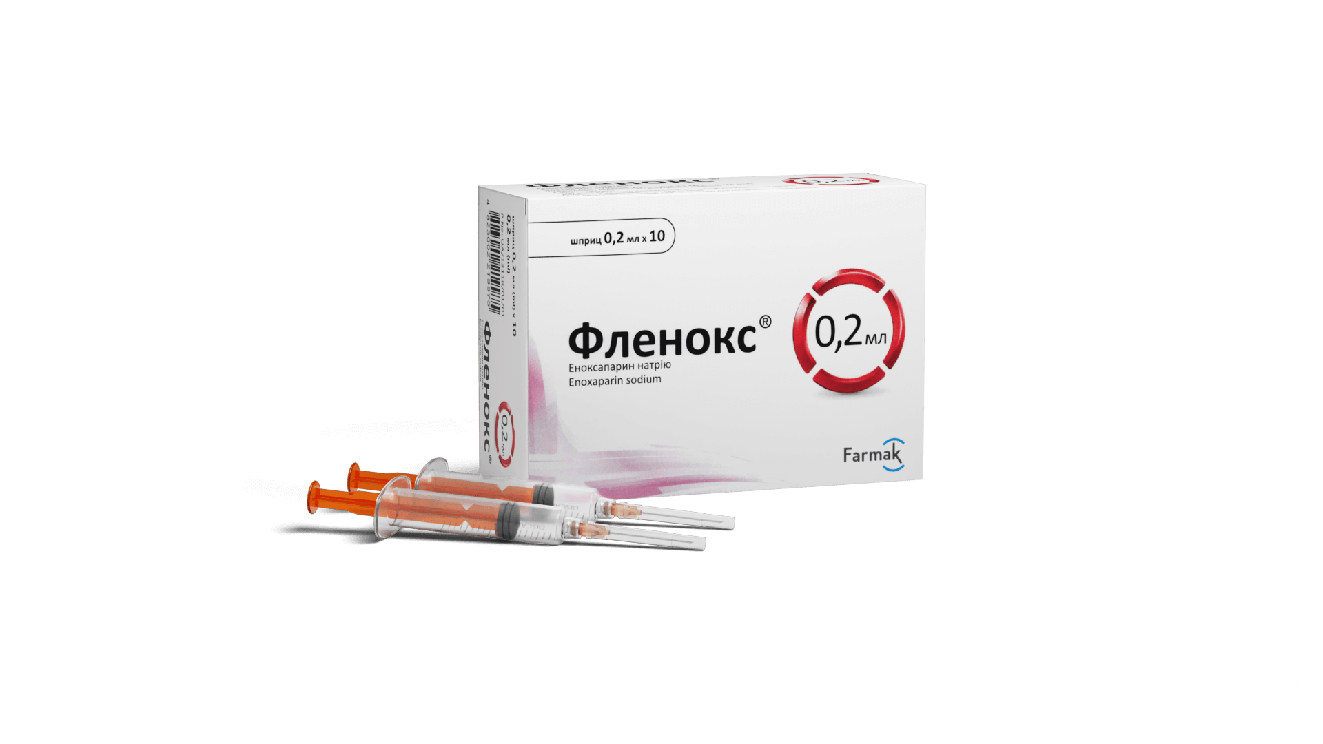 Фленокс® 0,2 мл, 0,4 мл (1)