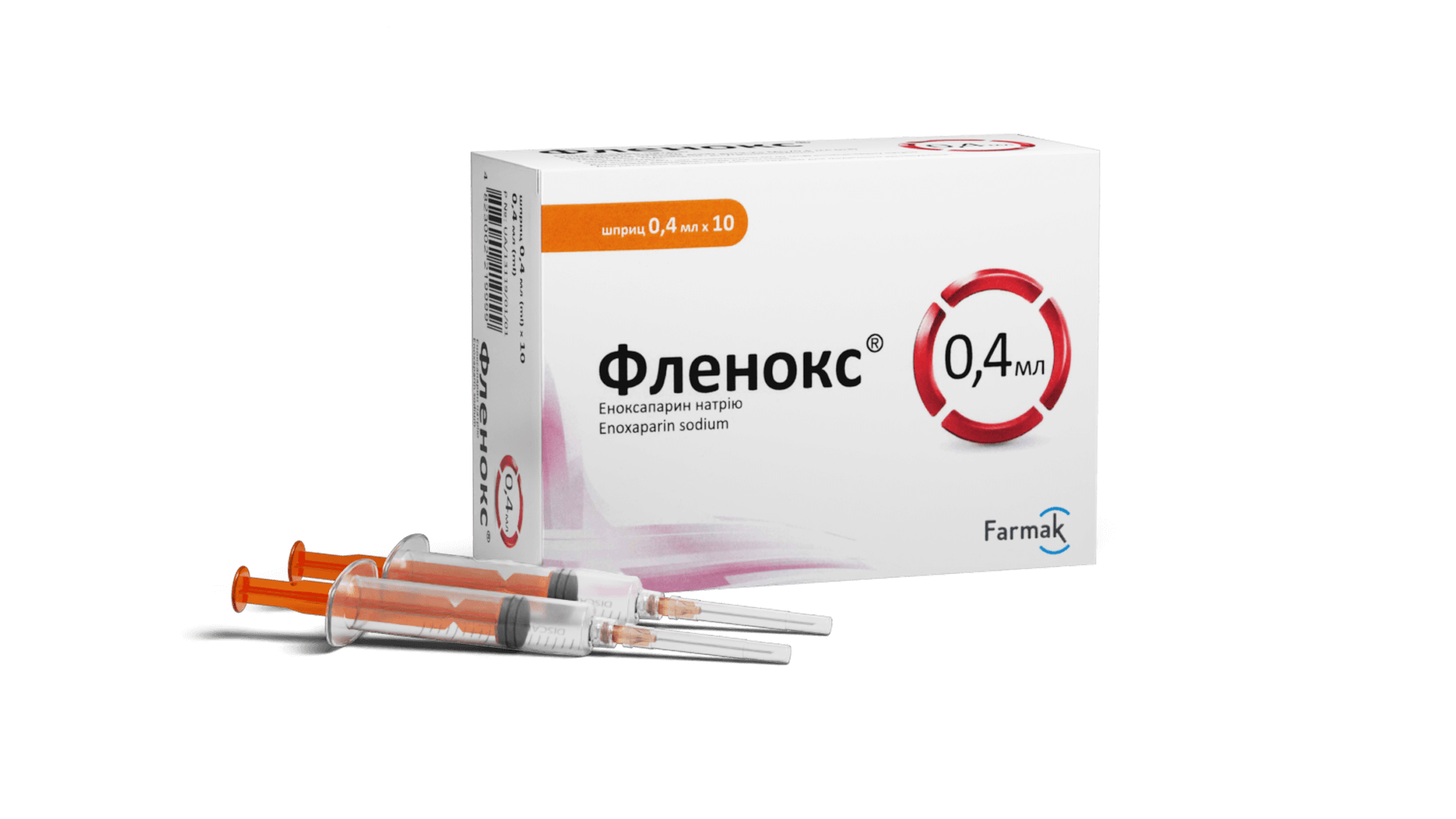 Фленокс® 0,2 мл, 0,4 мл (4)