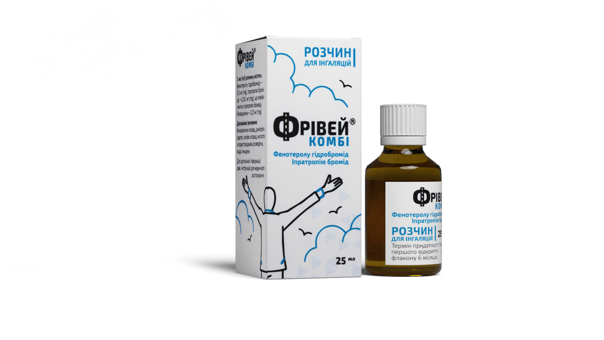 Фрівей®  Комбі (1)