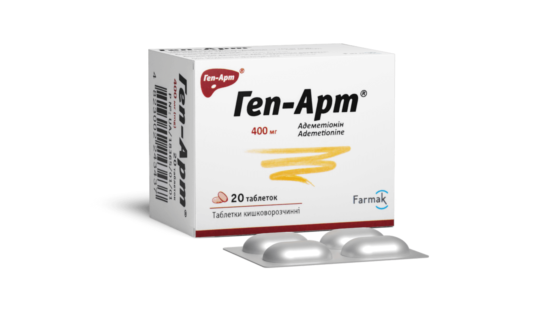 Геп-Арт® (таблетки) (1)