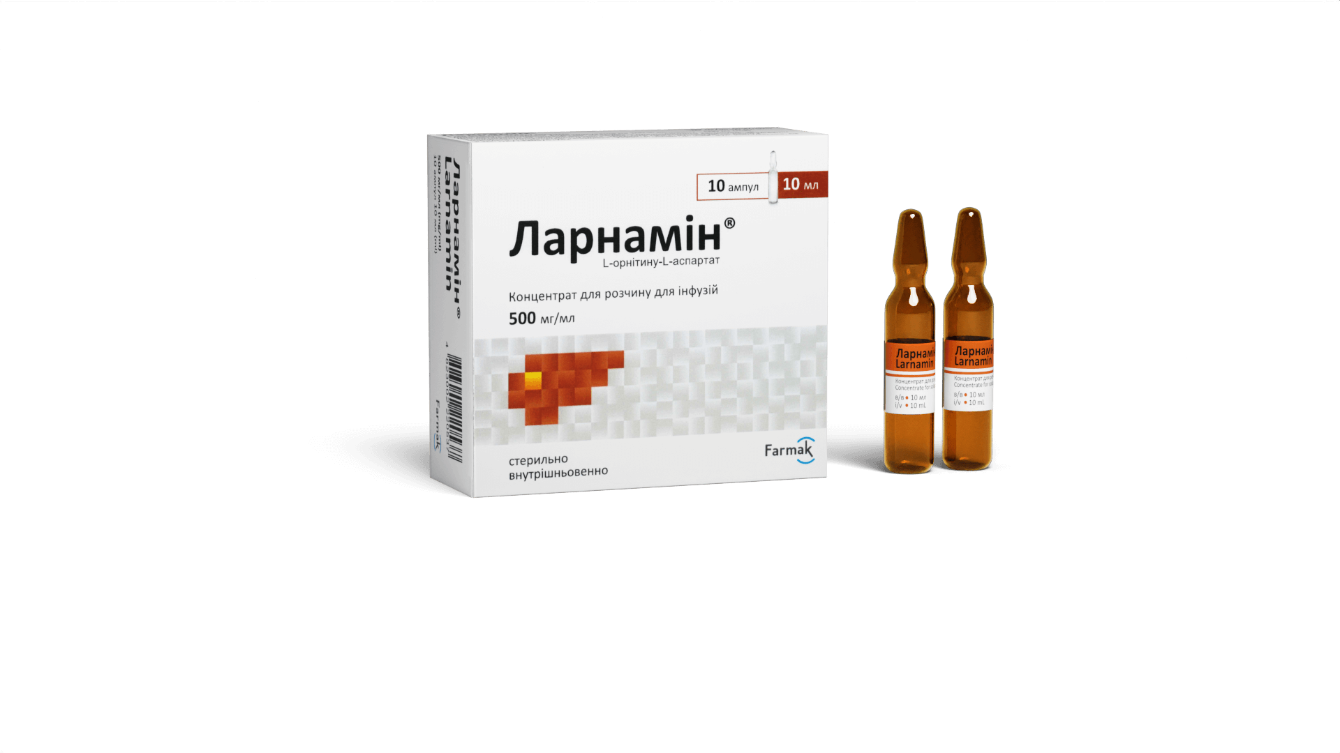 Ларнамін (1)