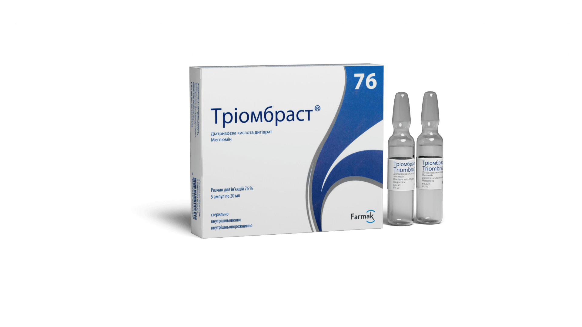 Тріомбраст® (1)