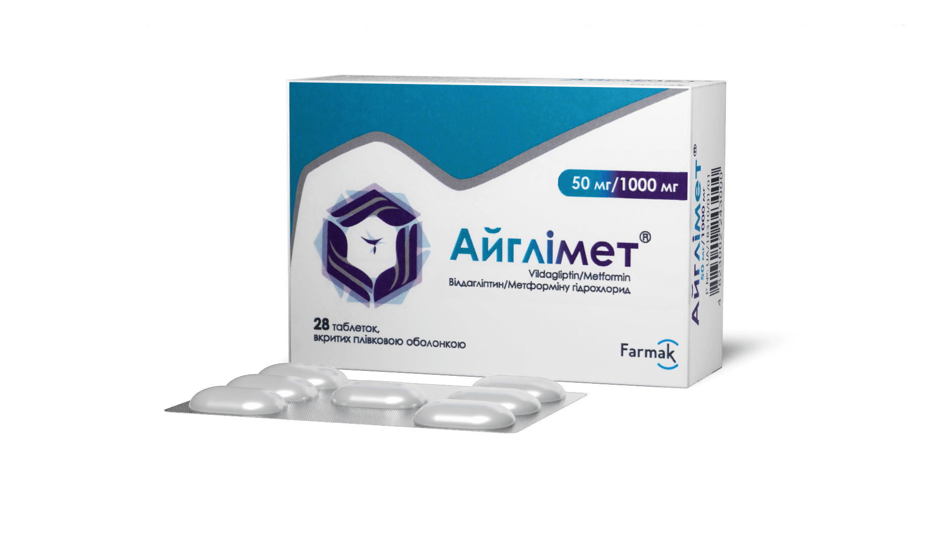 Айглимет 50/1000 (3)