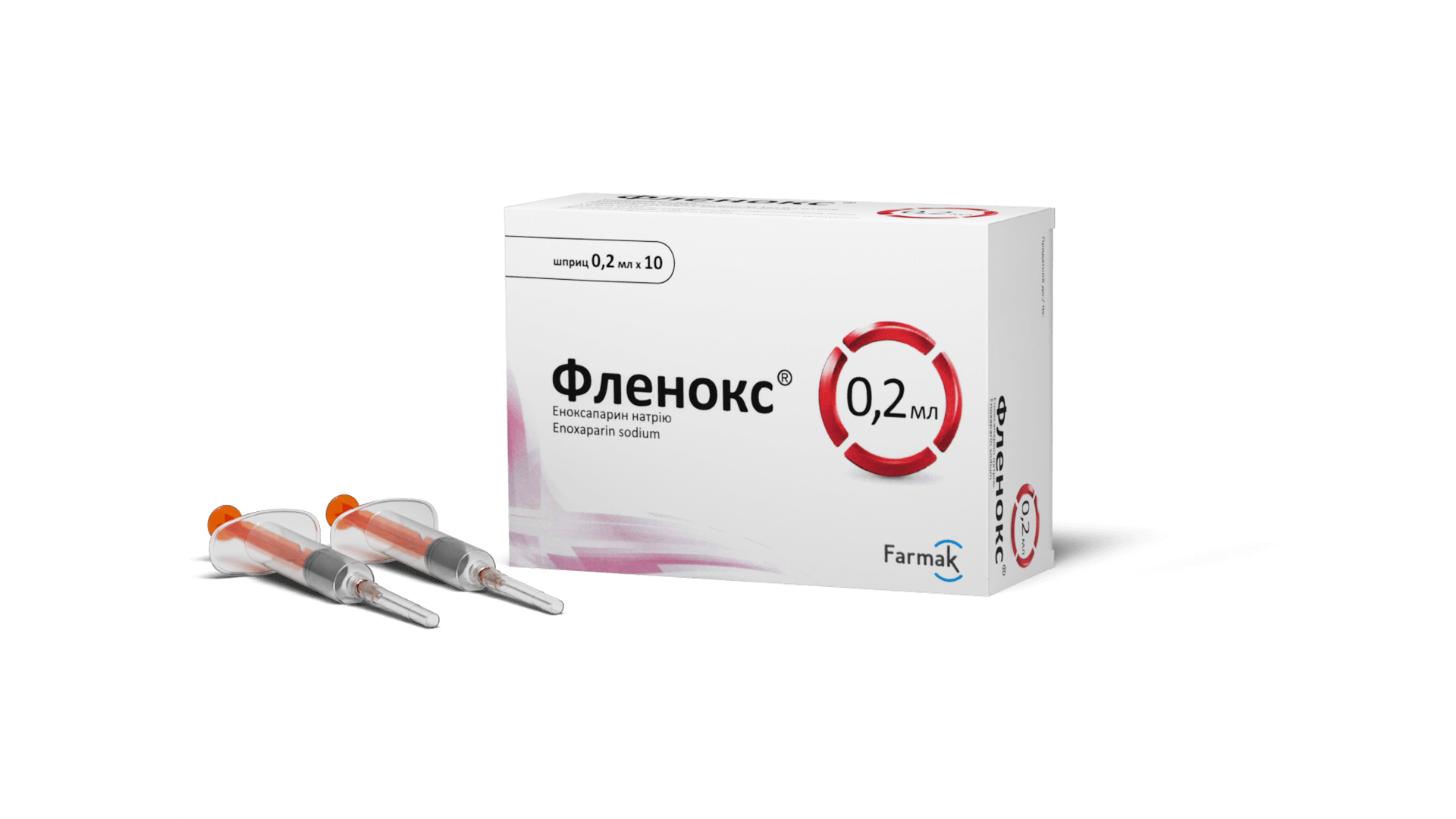 Фленокс® 0,2 мл, 0,4 мл (3)