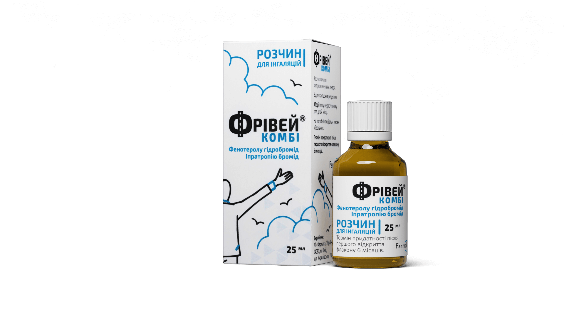 Фрівей®  Комбі (3)