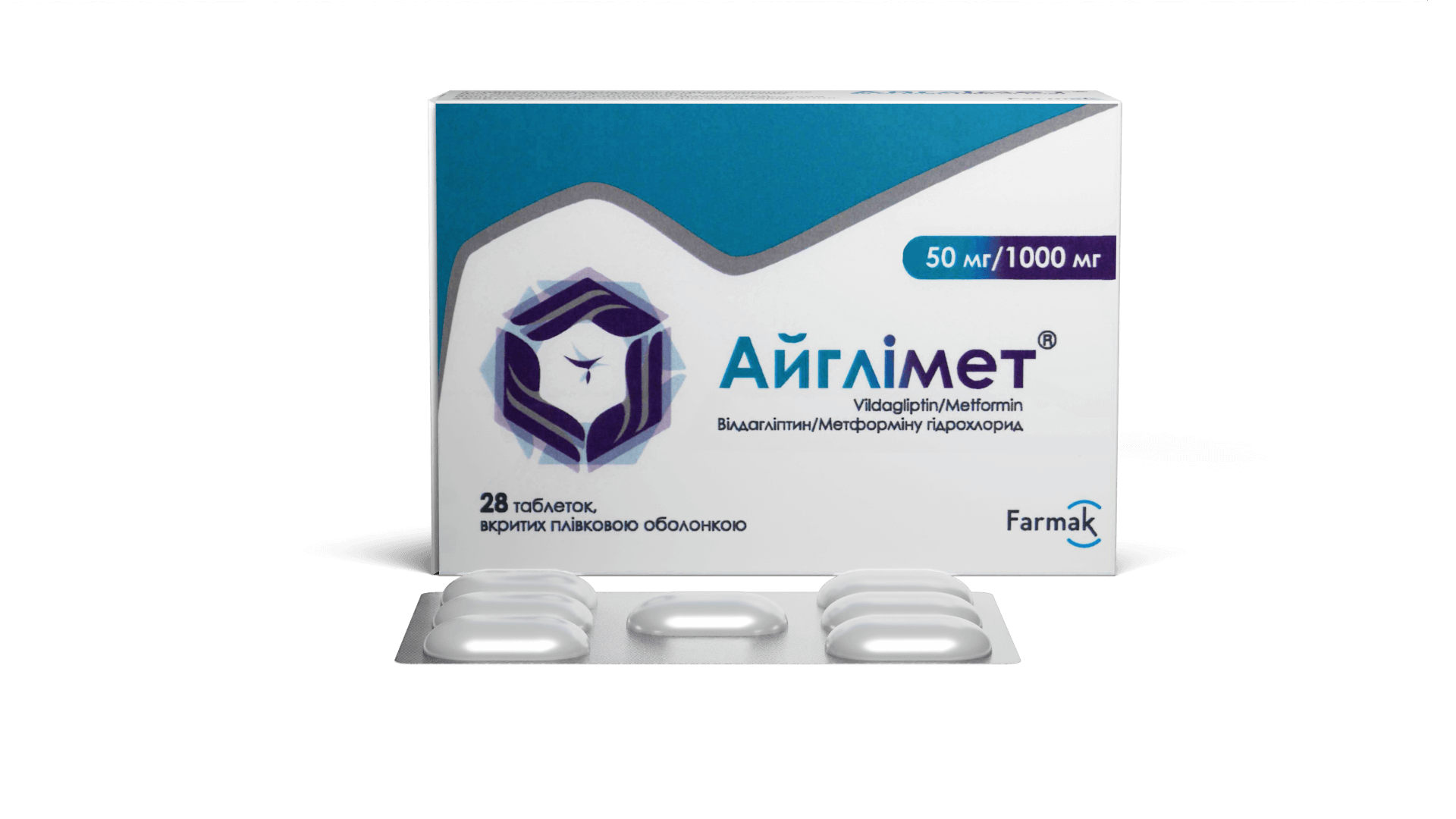 Айглимет 50/1000 (2)