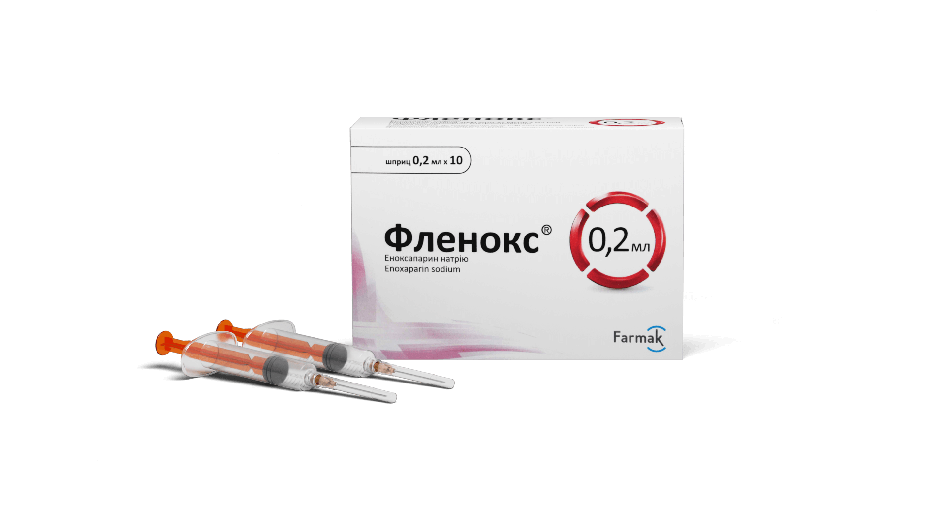 Фленокс® 0,2 мл, 0,4 мл (2)