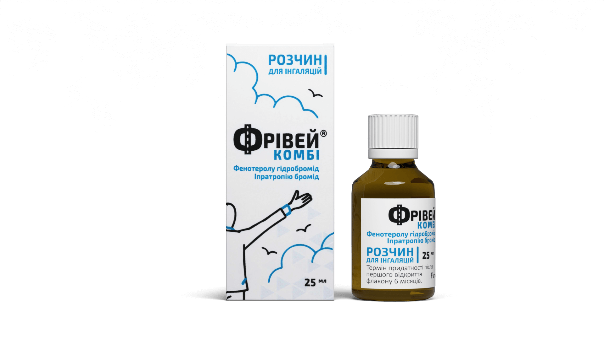 Фрівей®  Комбі (2)