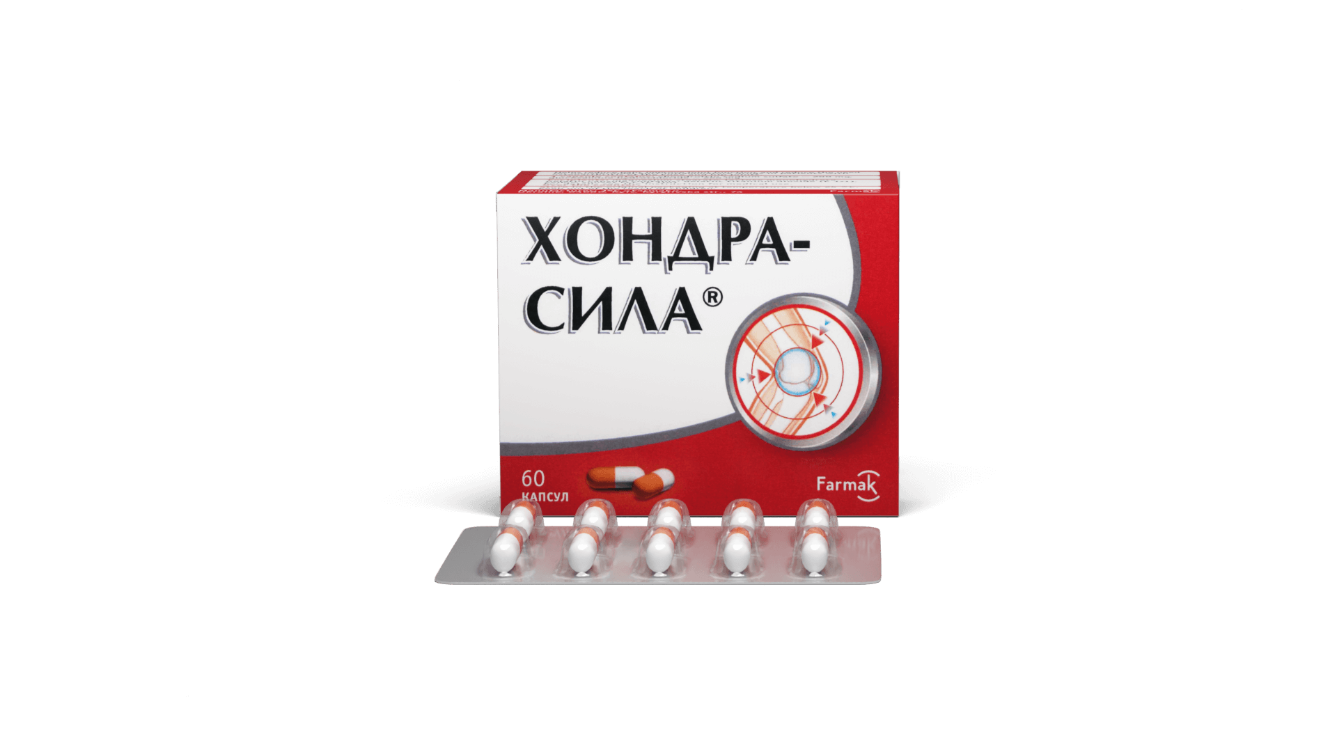 Хондра-Сила (капсули) (2)