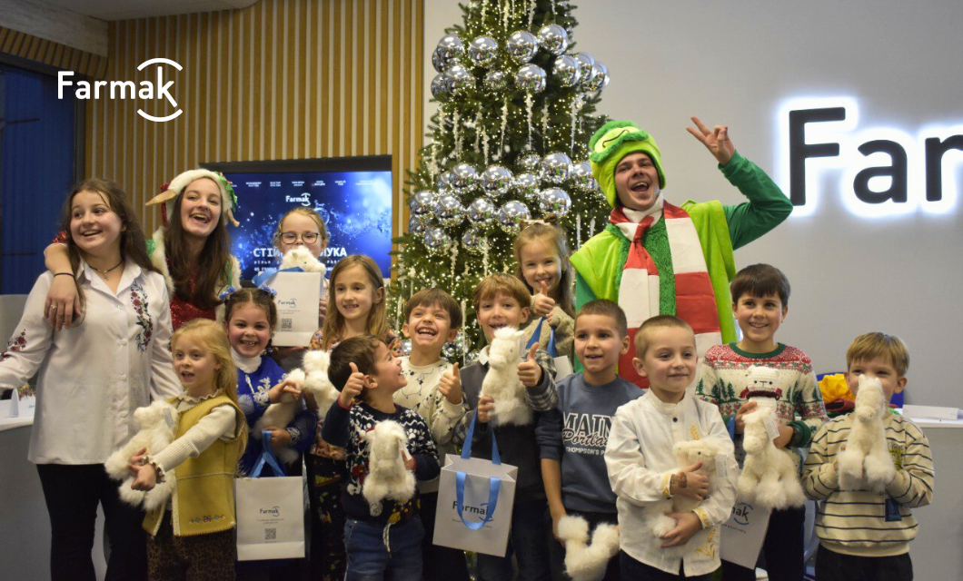 Благодійний ярмарок