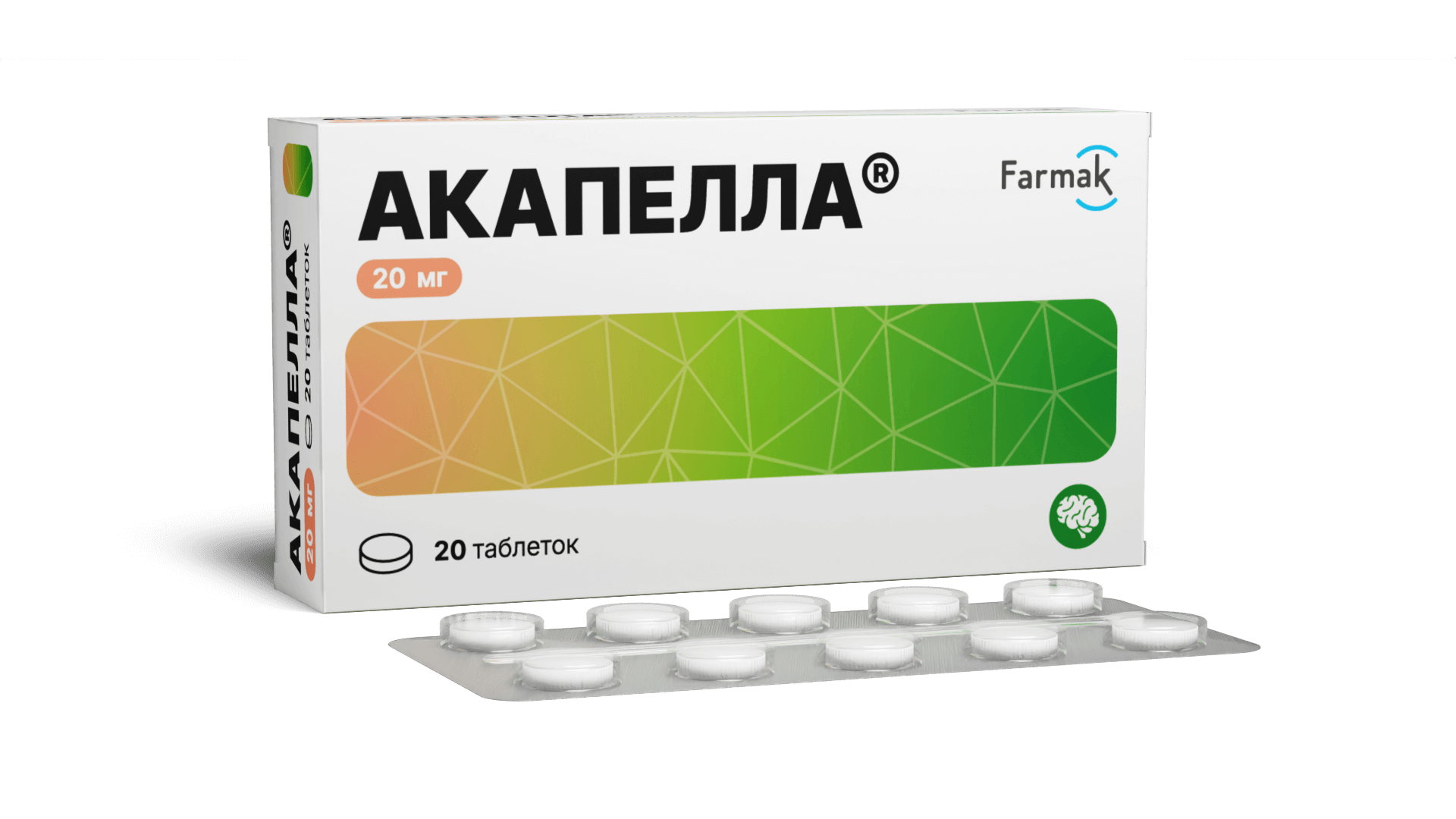 Акапелла® (1)