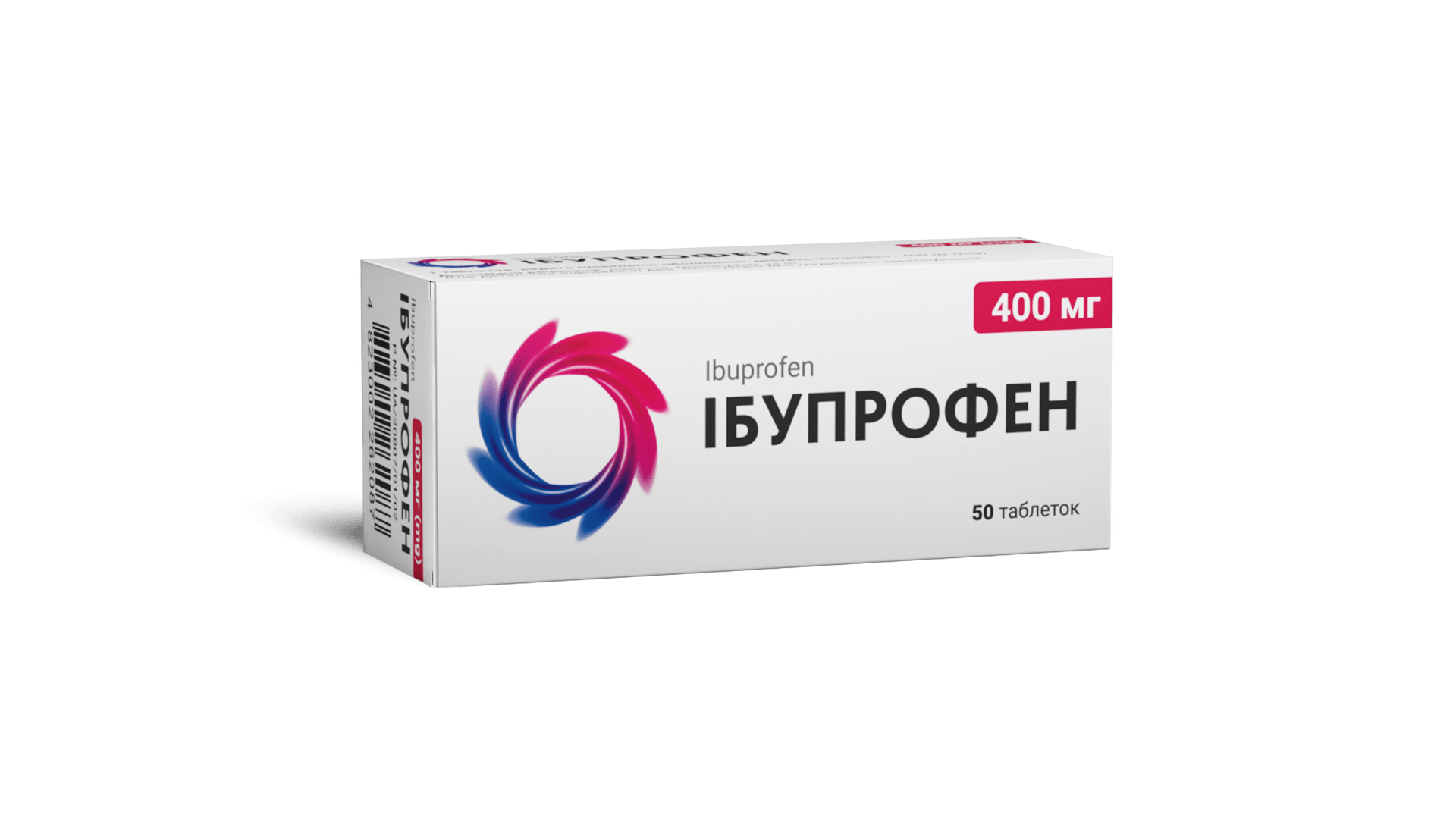 Ибупрофен (1)