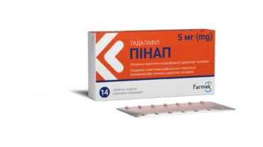 пінап юа