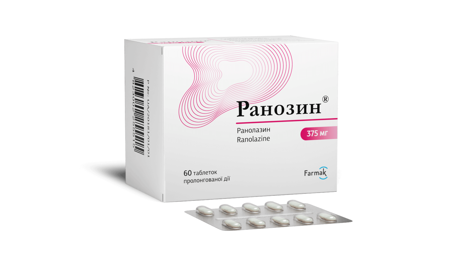 Ранозин® 375 мг (1)