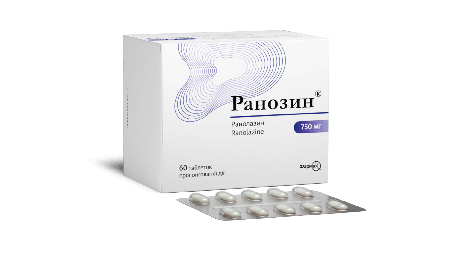 Ранозин® 750 мг (1)