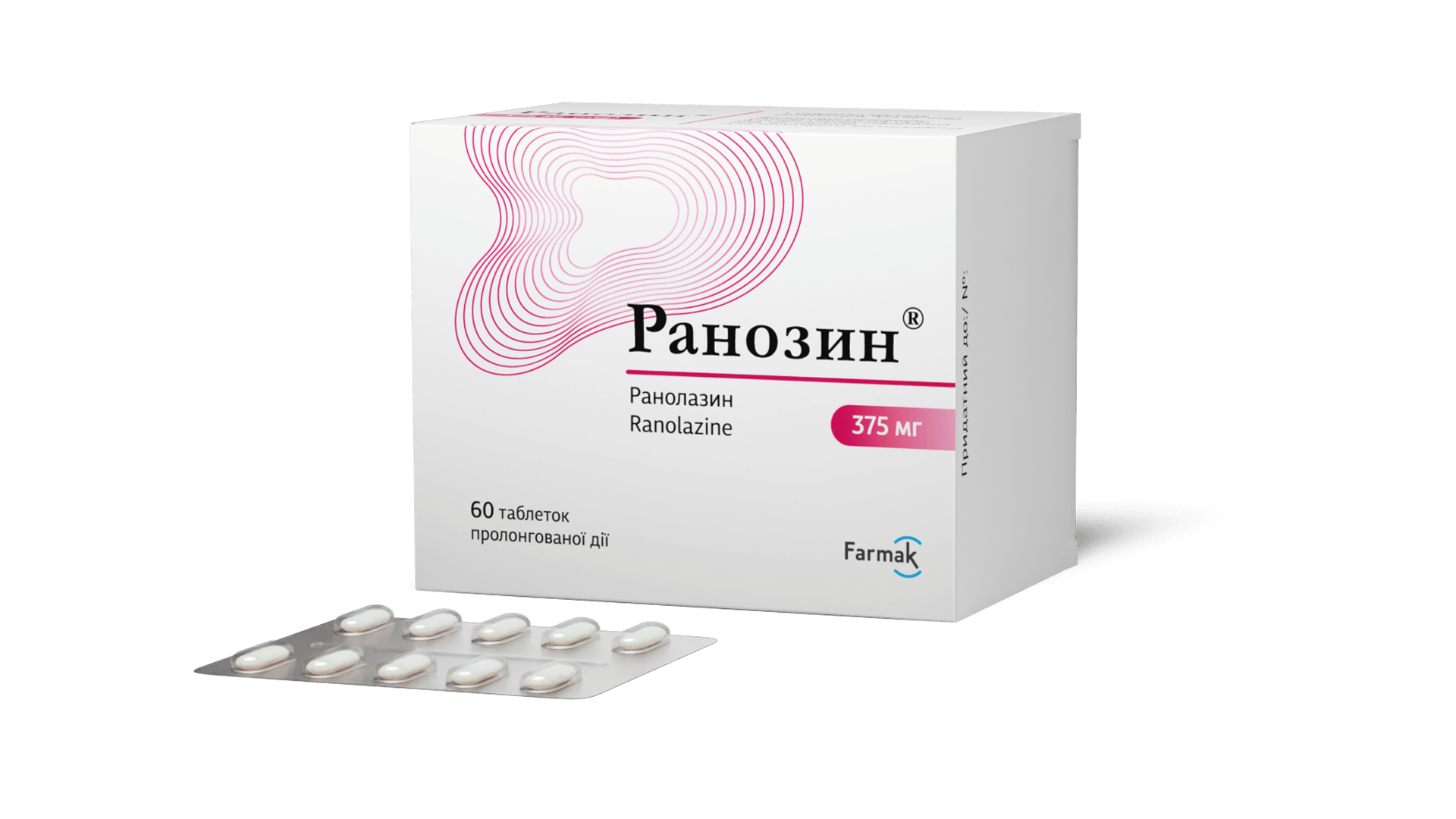 Ранозин® 375 мг (3)