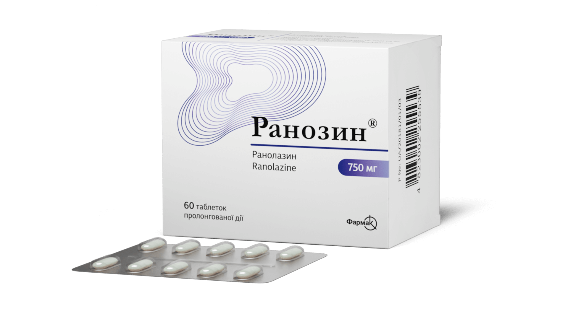 Ранозин® 750 мг (3)