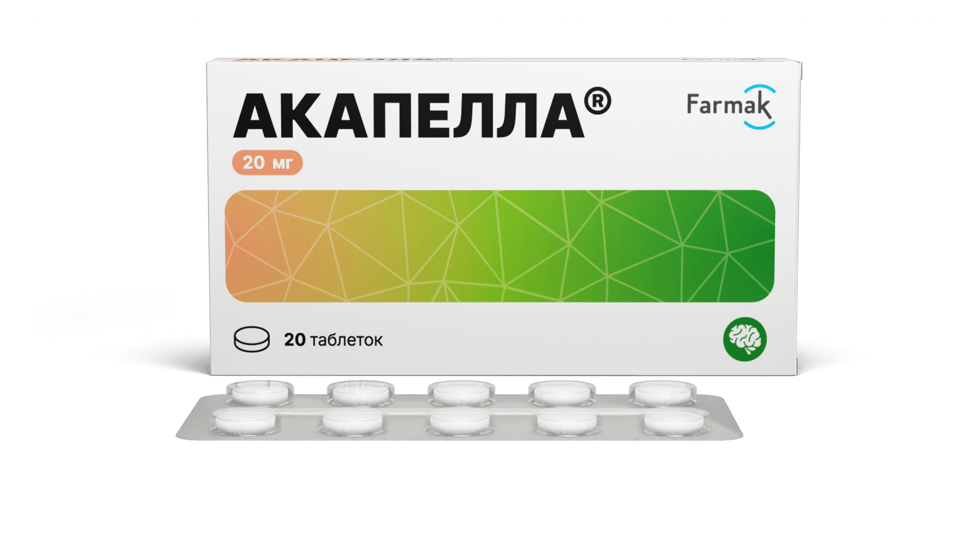 Акапелла® (2)