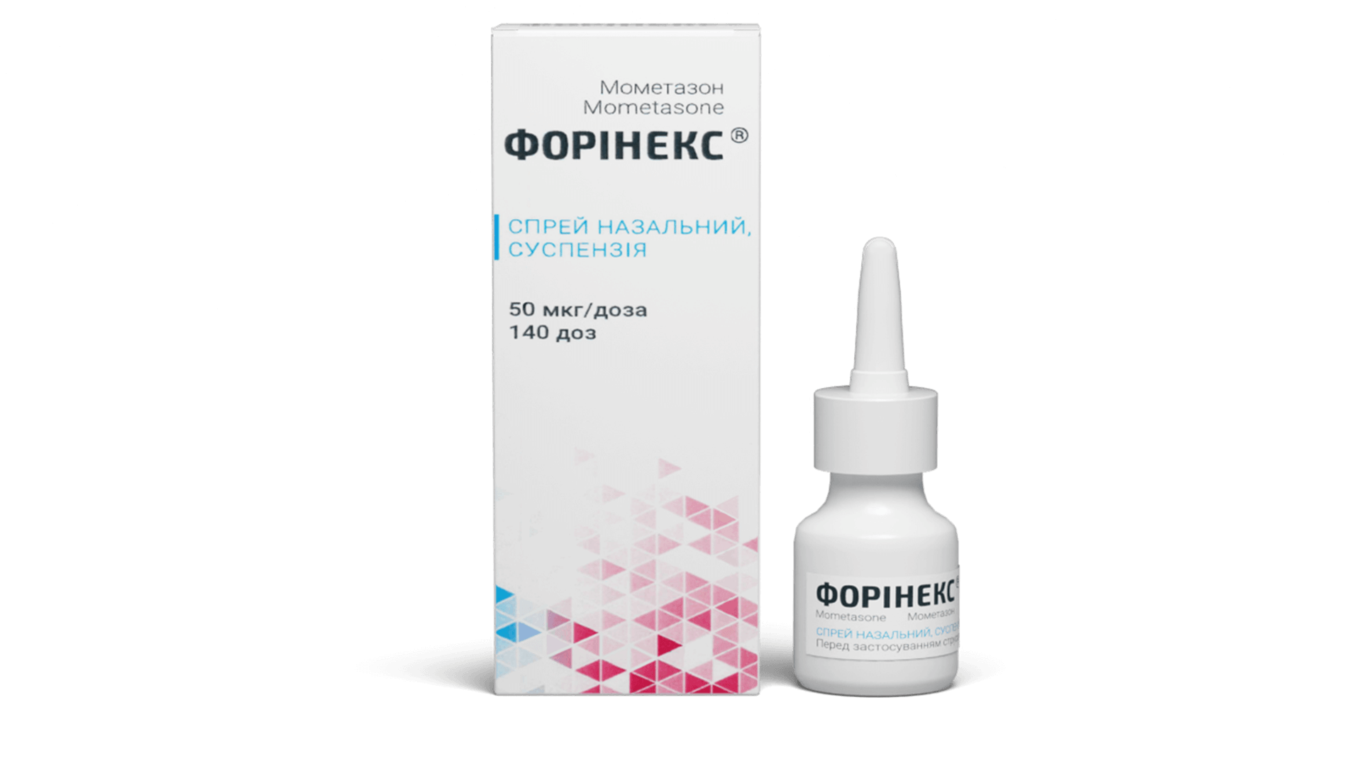 Форінекс® (2)