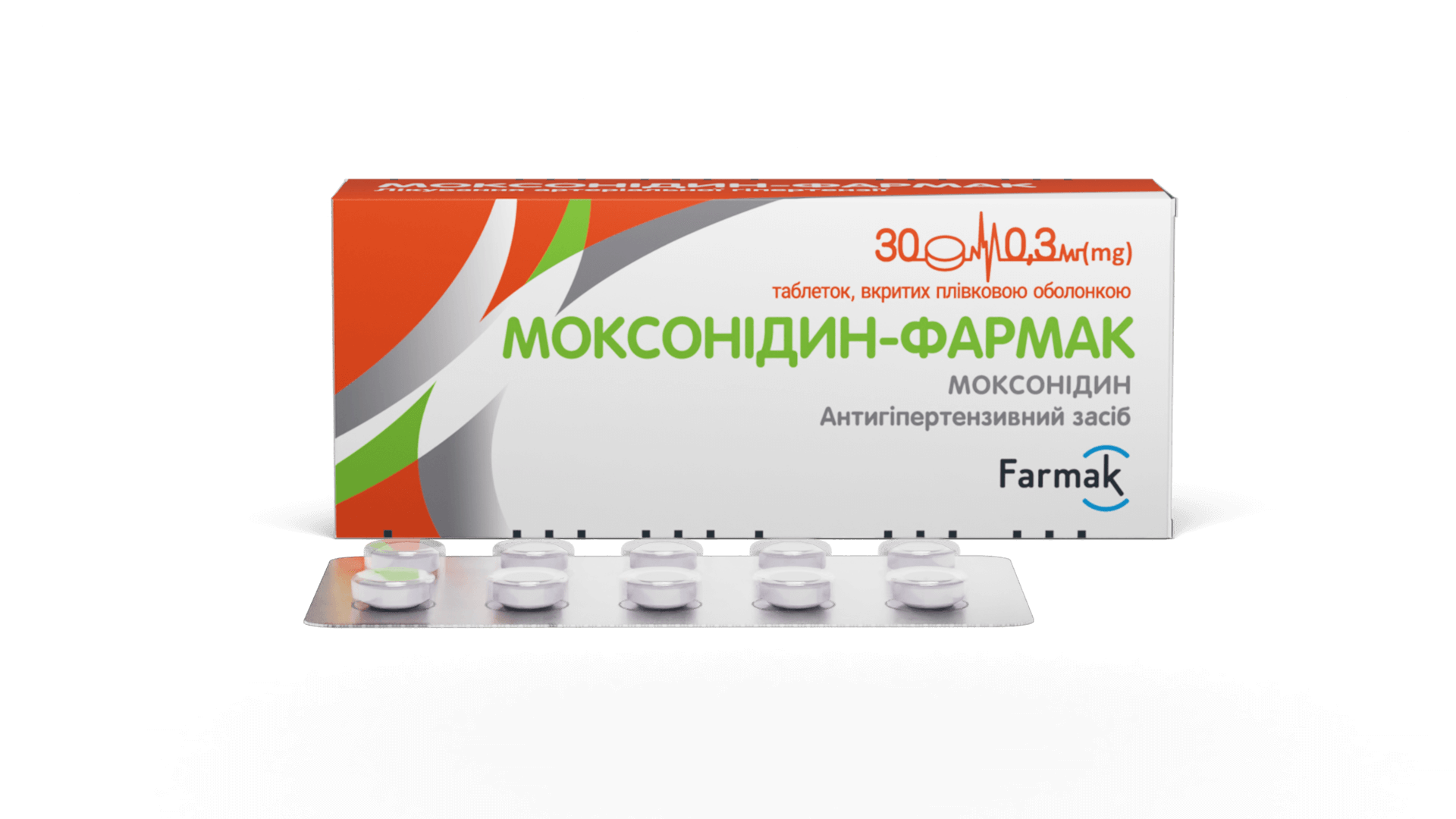 Моксонидин-Фармак 0,3 мг (2)