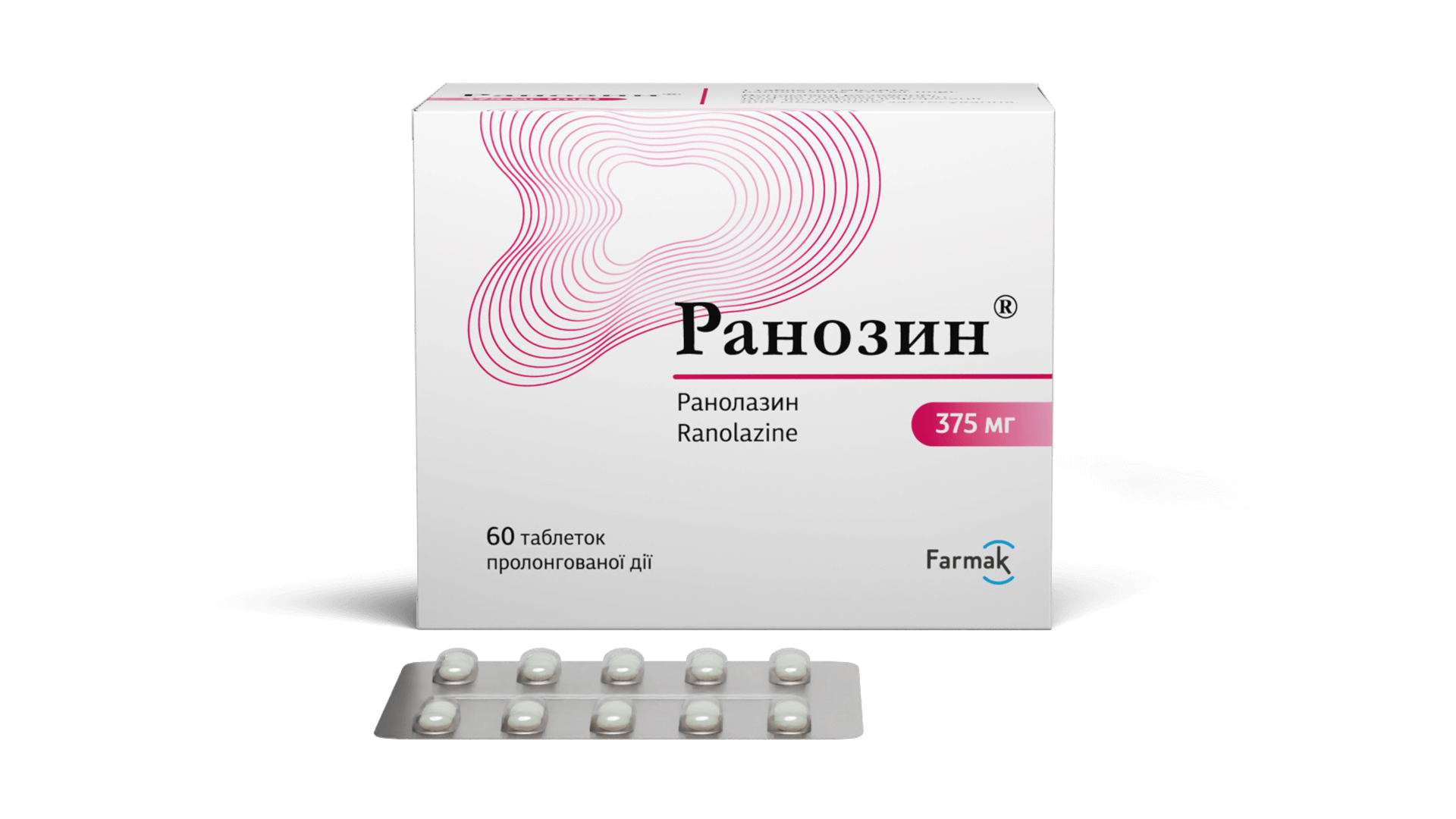 Ранозин® 375 мг (2)