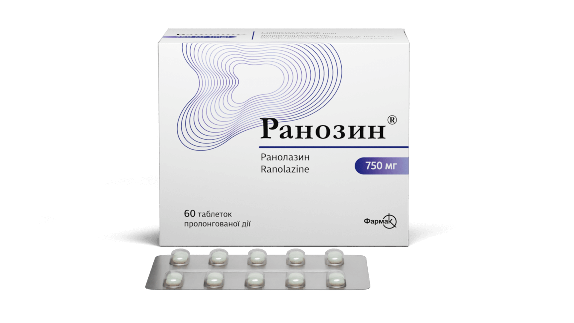 Ранозин® 750 мг (2)