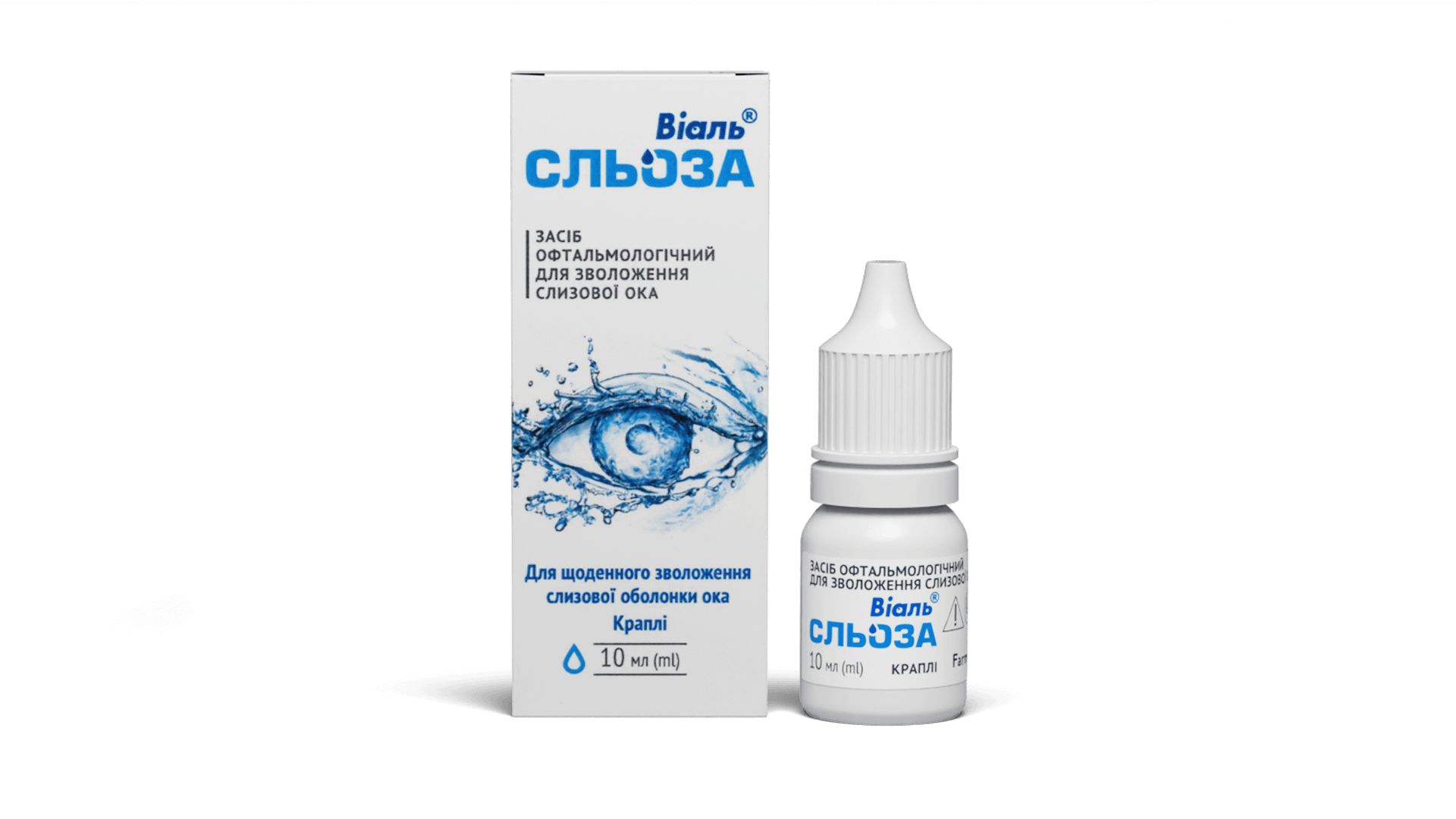 Віаль® сльоза (2)