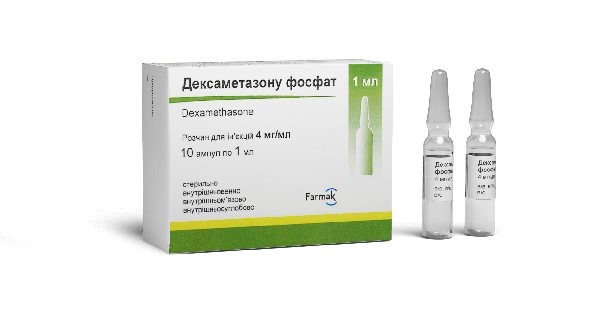 Дексаметазона Фосфат (1)