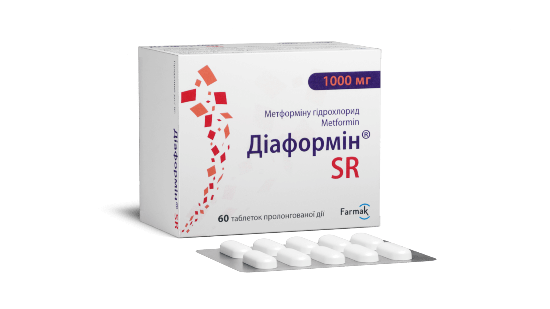 Діаформін® SR (4)