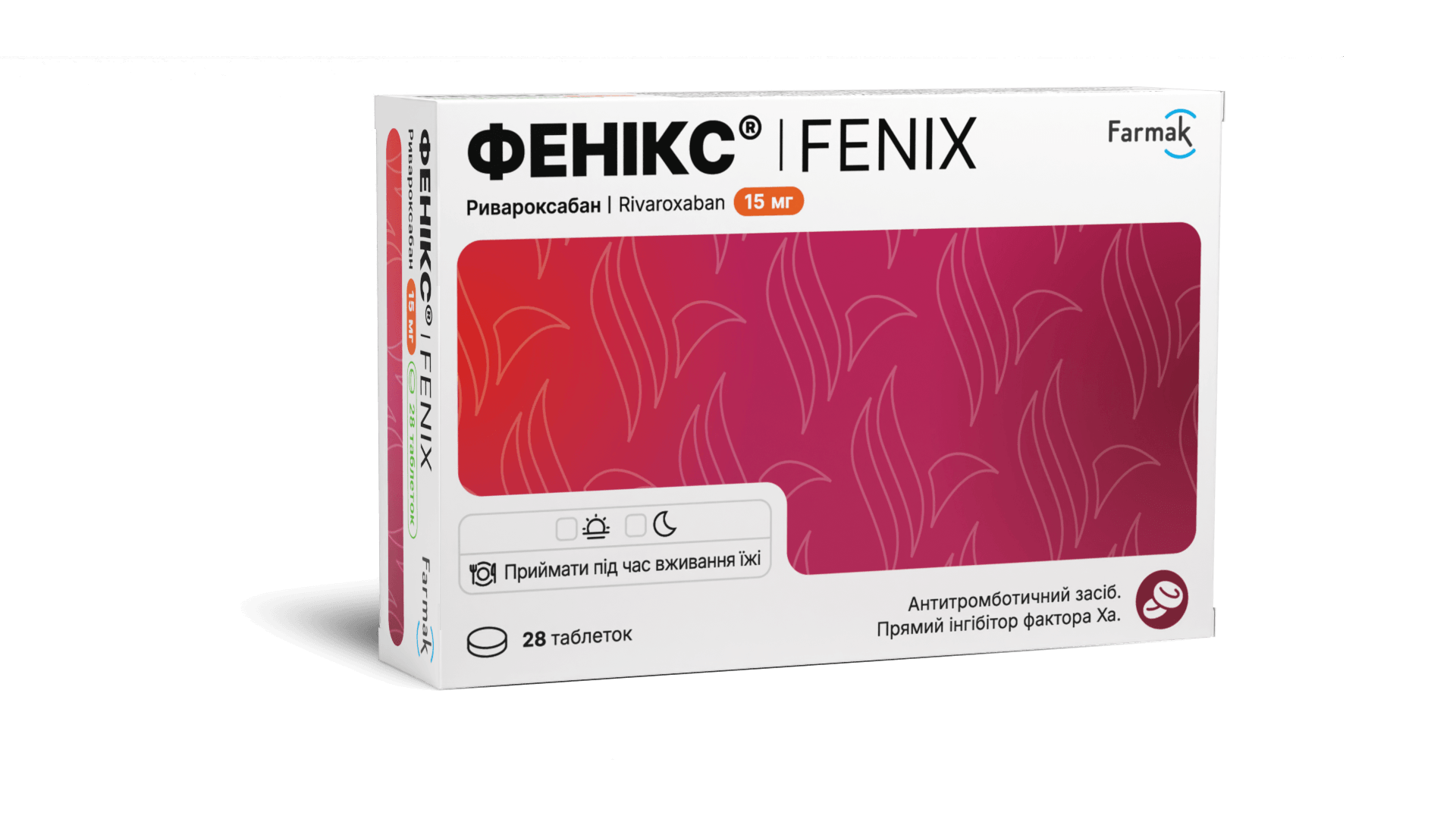 Фенікс® 15 мг (1)