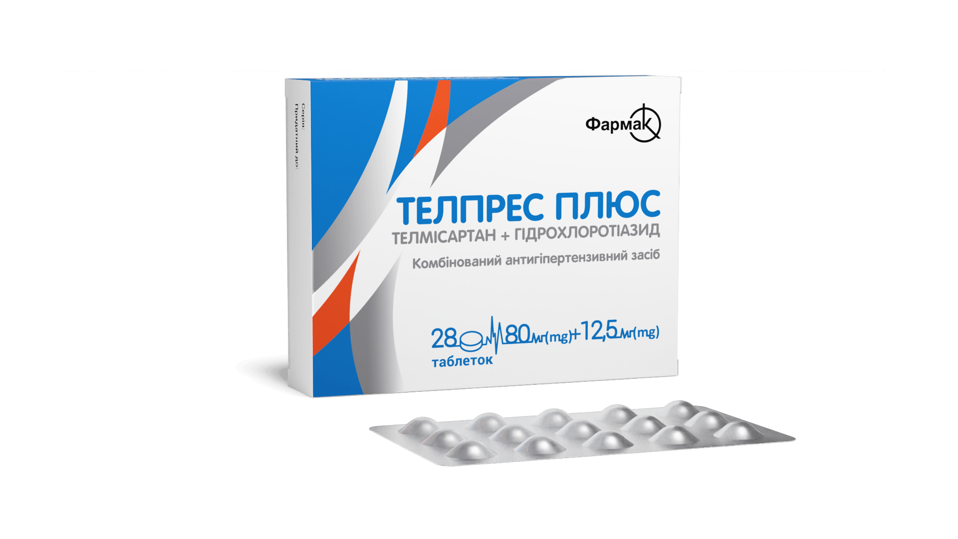 Телпрес Плюс 80 мг/12,5 мг (1)