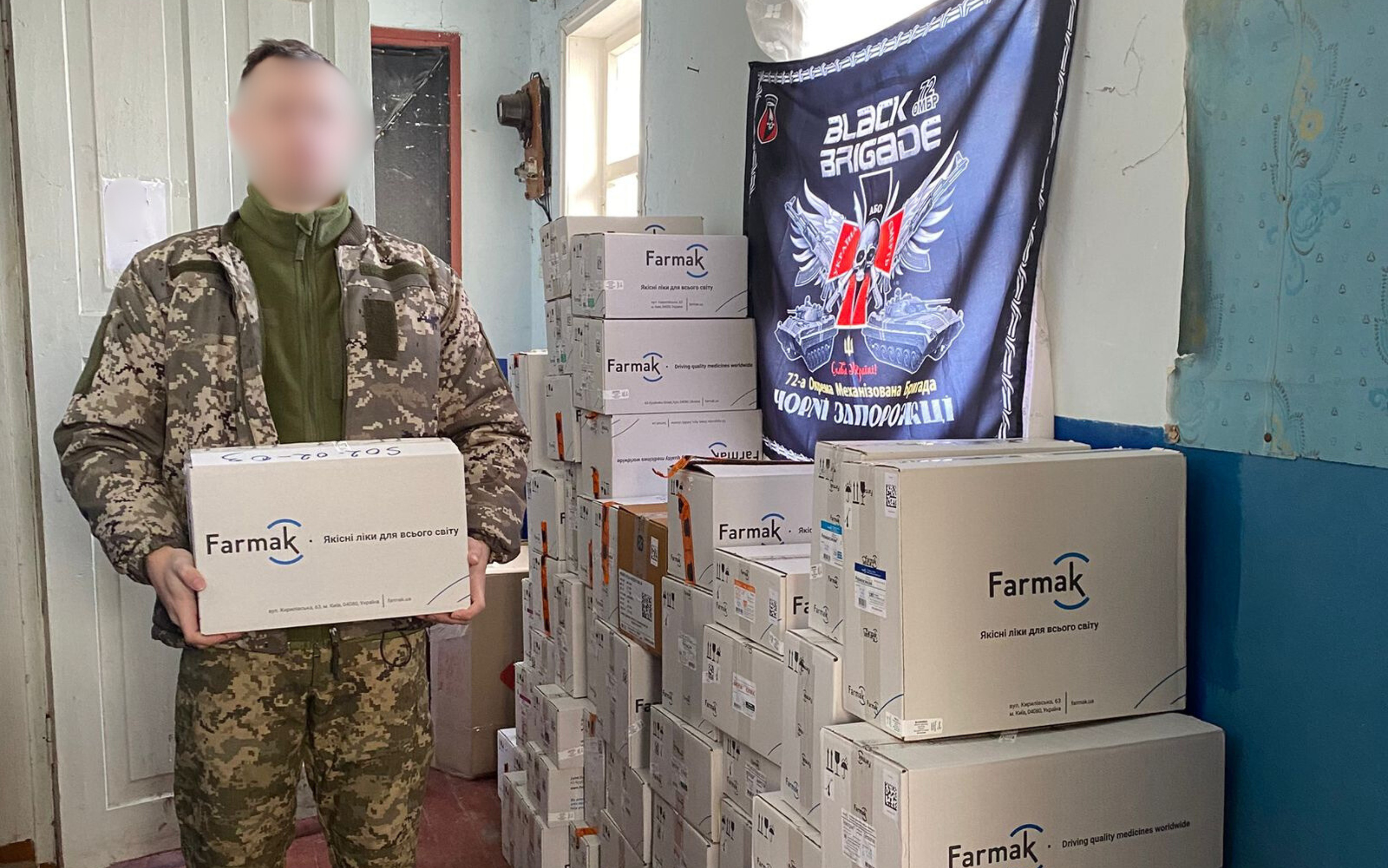 2 – копія (1)