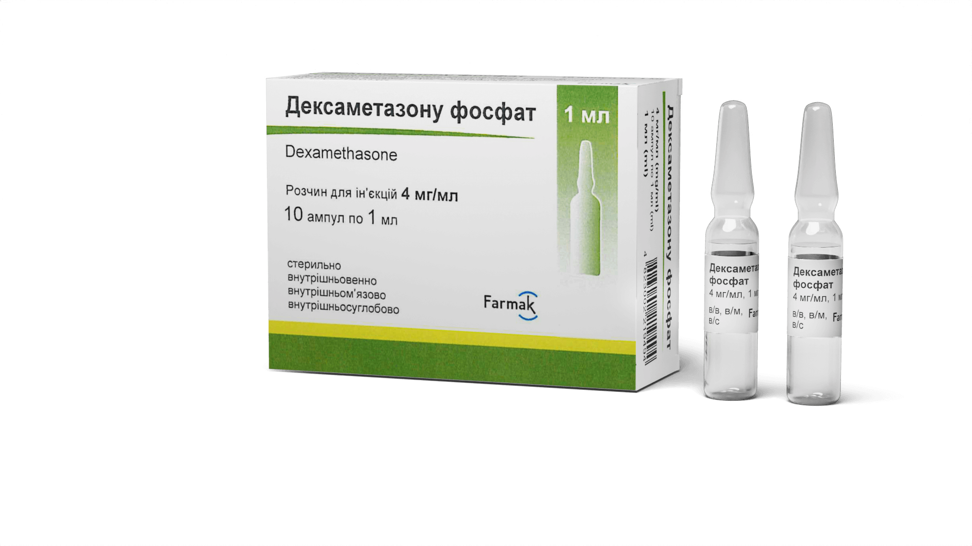 Дексаметазона Фосфат (3)