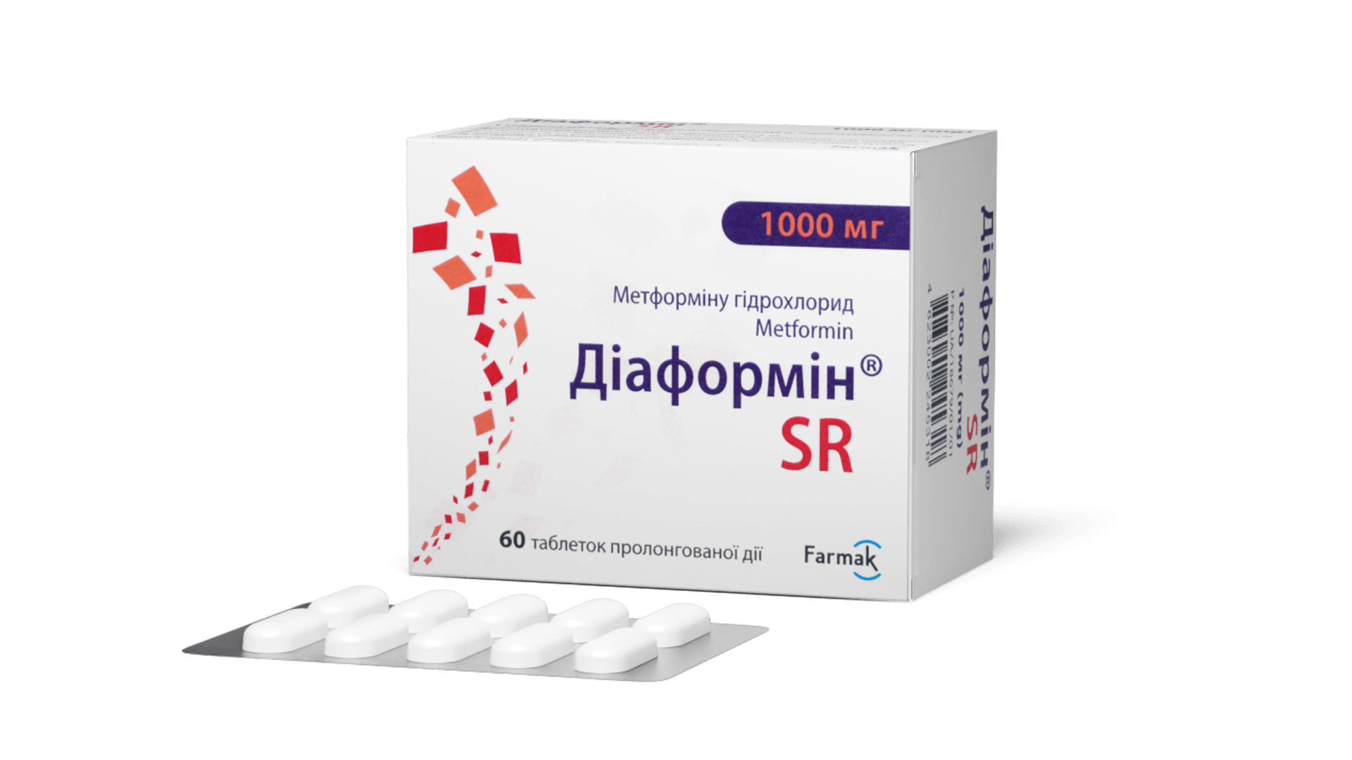 Діаформін® SR (6)