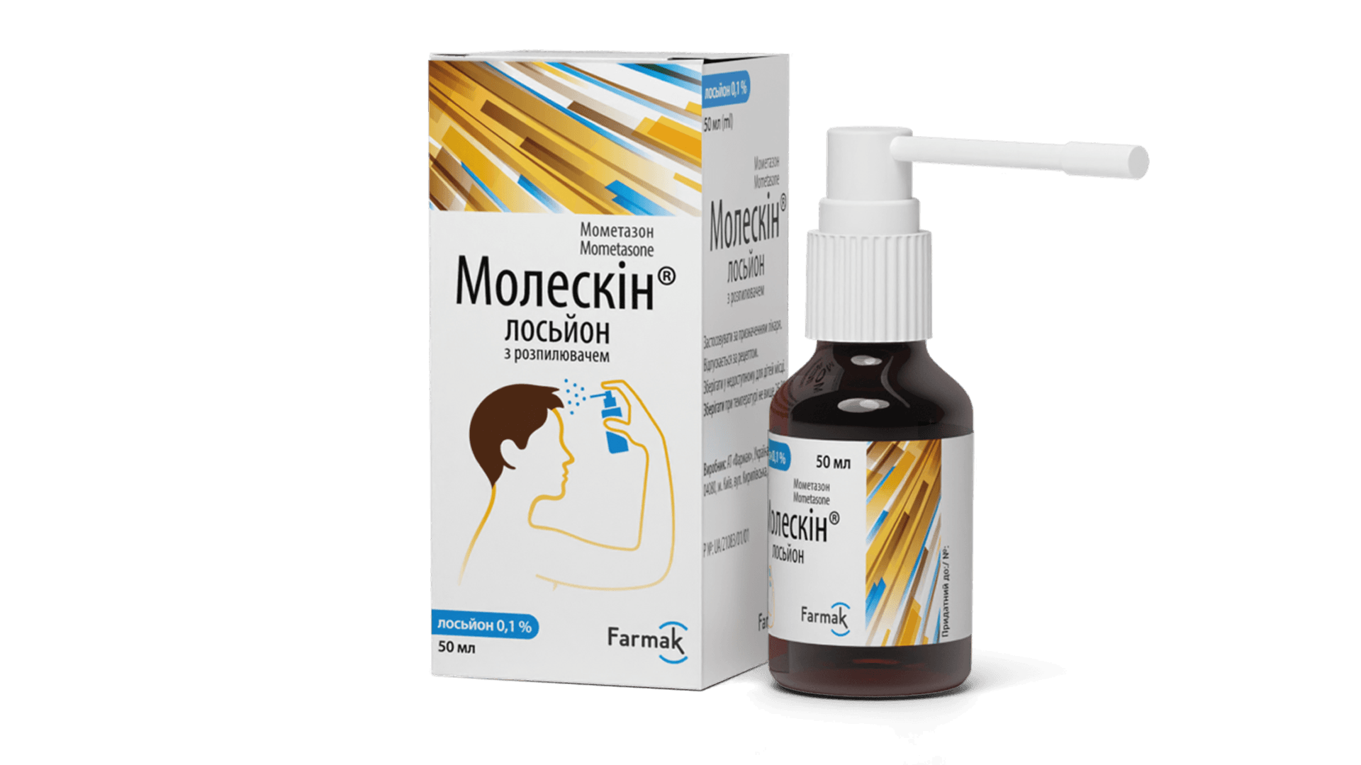 Молескин (лосьон) (3)