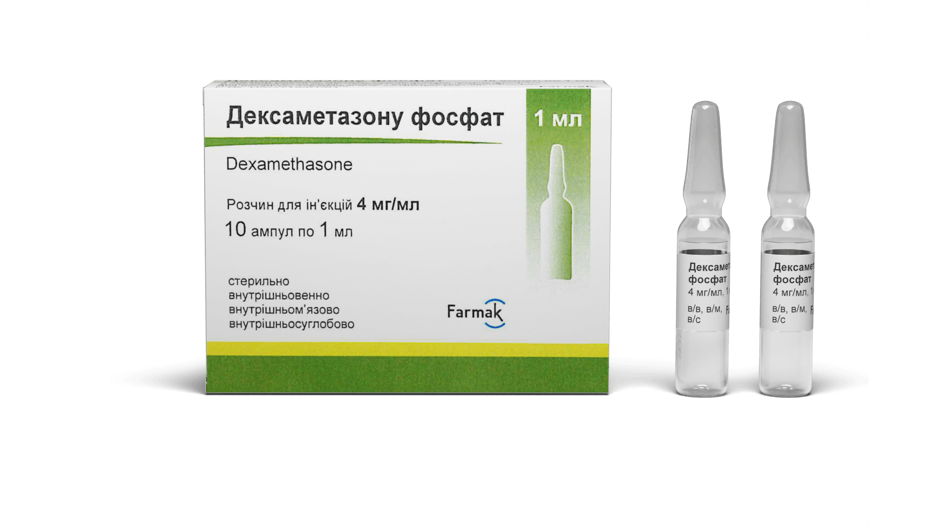 Дексаметазона Фосфат (2)