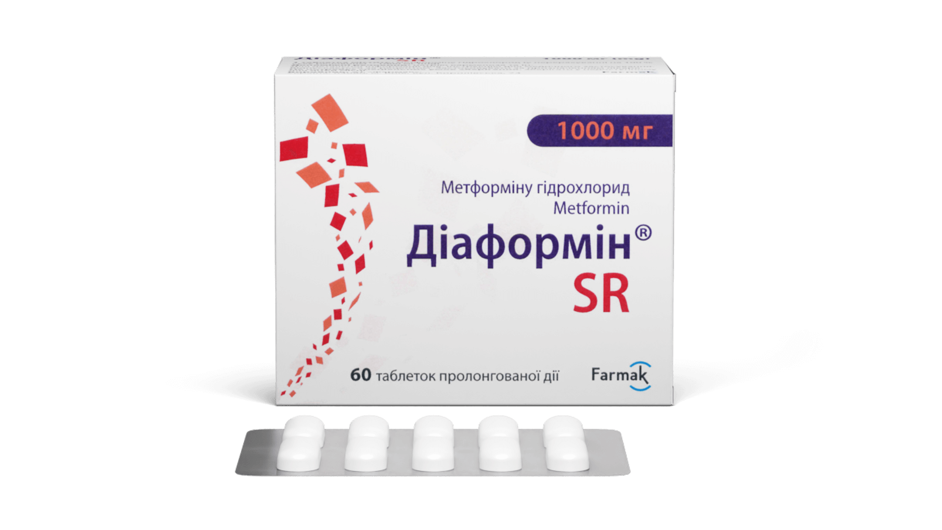 Діаформін® SR (5)