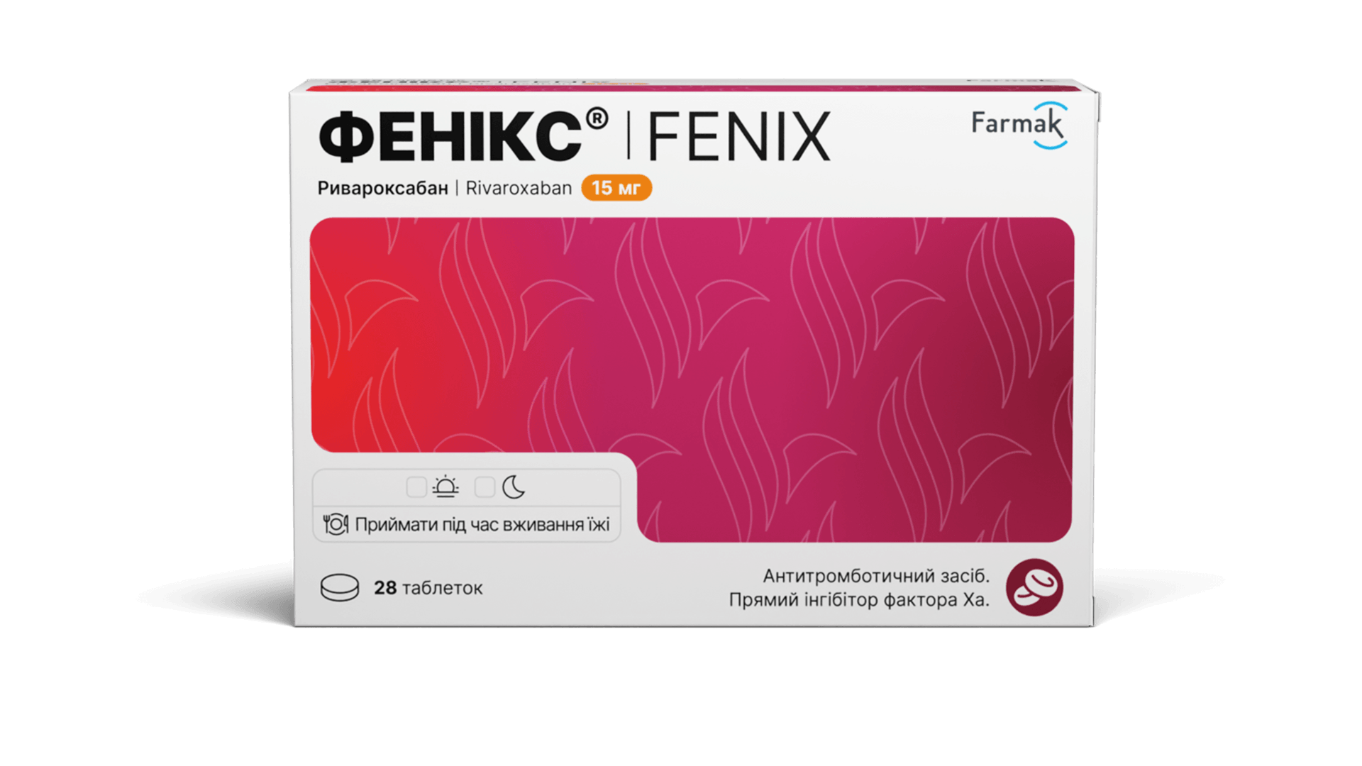 Феникс® 15мг (2)