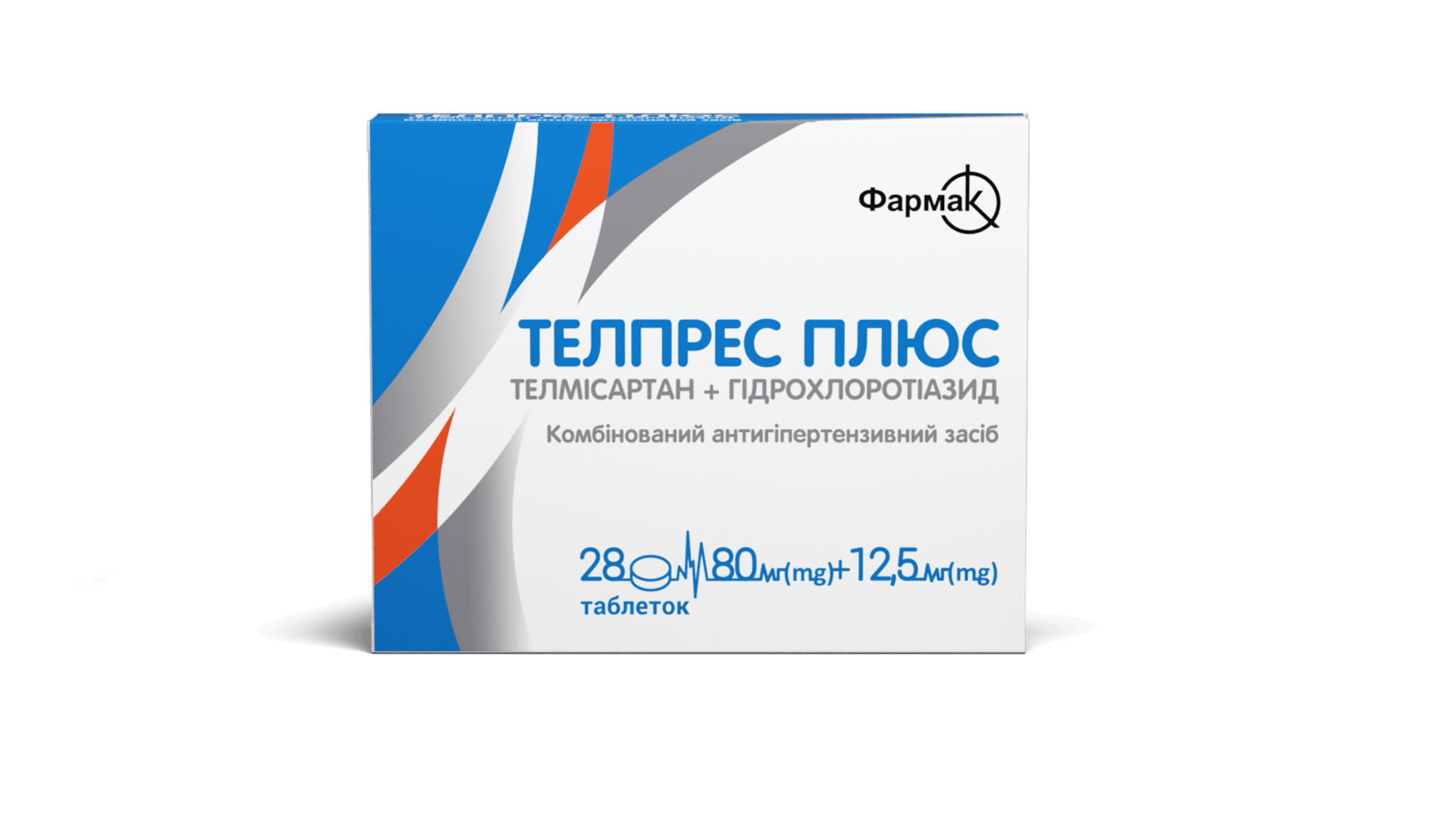 Телпрес Плюс 80 мг/12,5 мг (2)