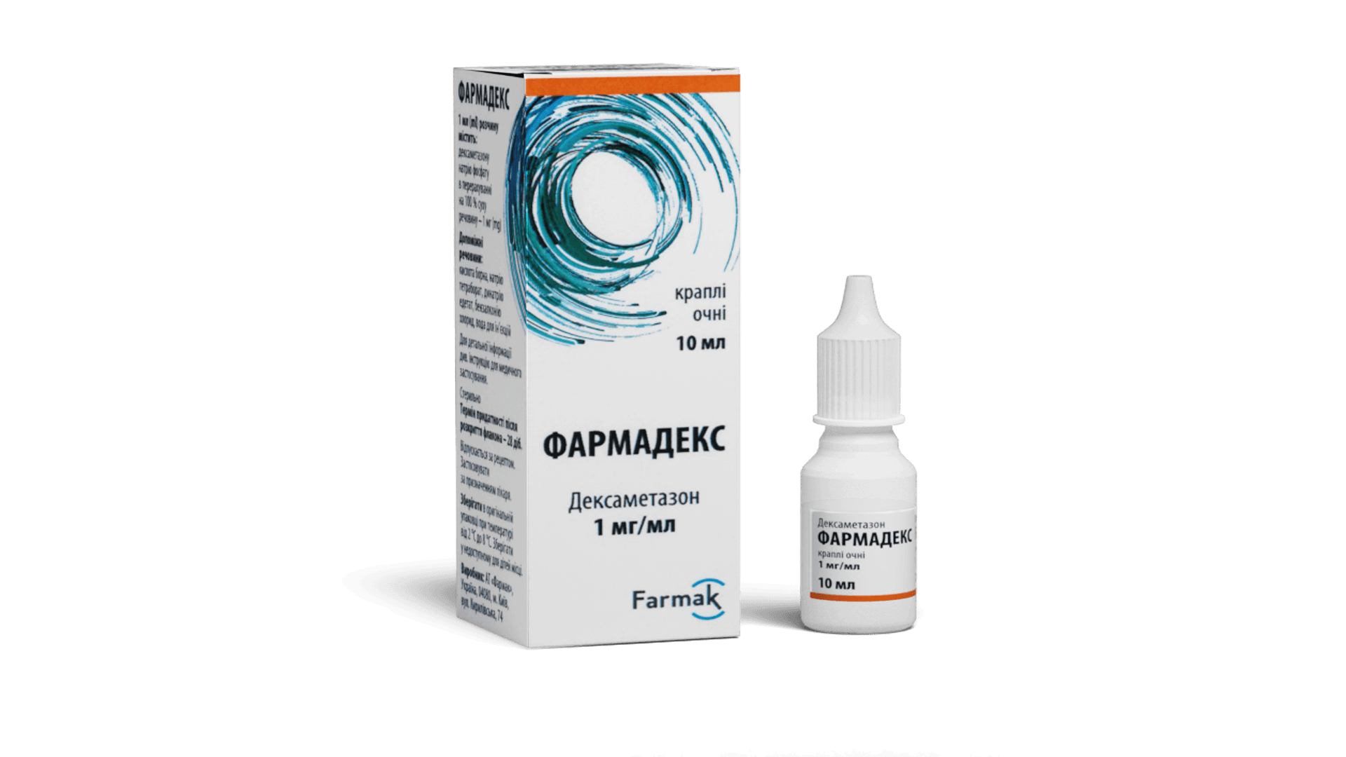 Фармадекс (краплі) (1)