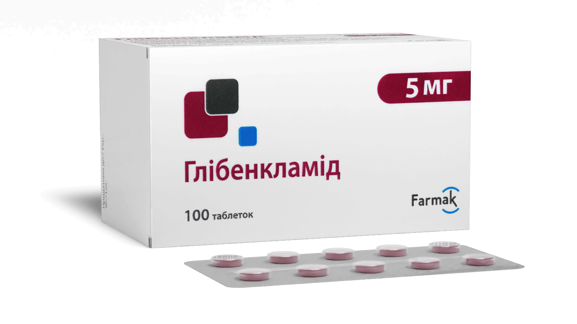 Глібенкламід (1)