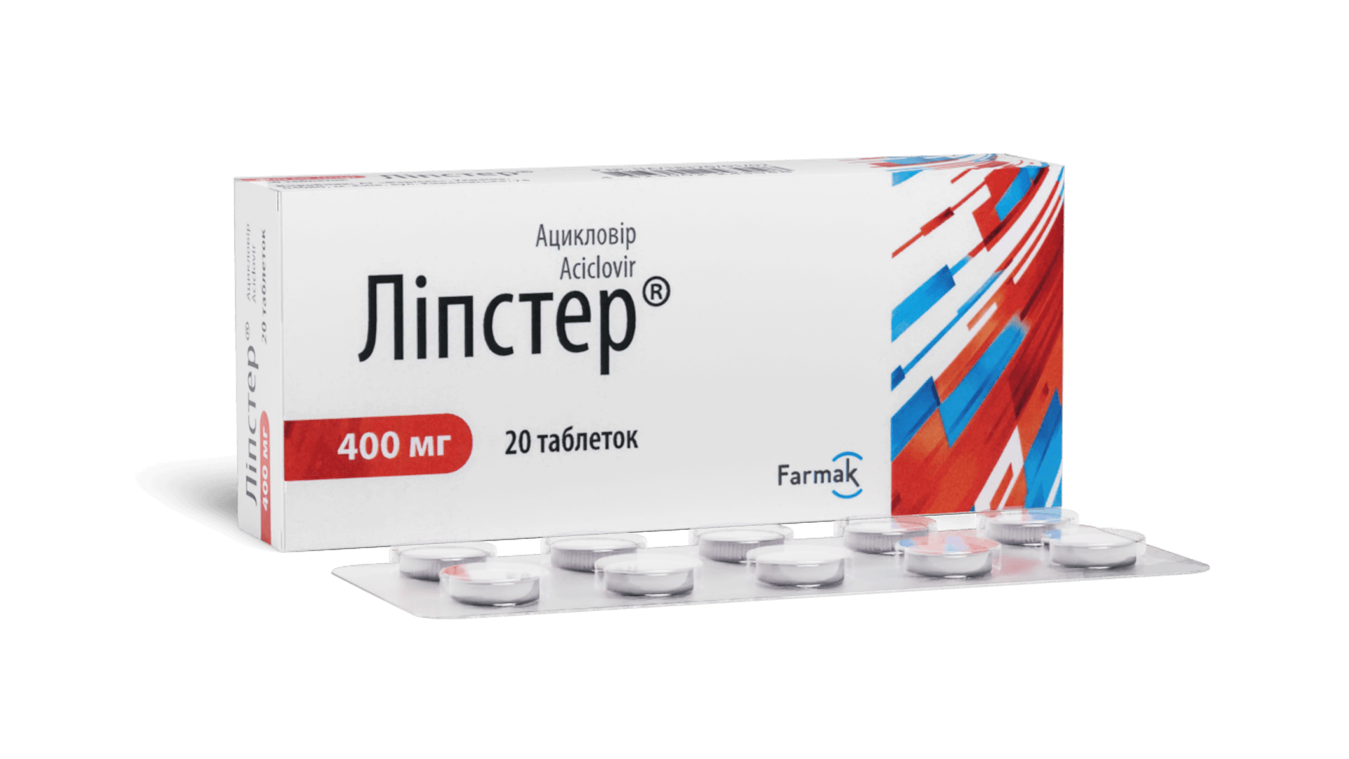 Ліпстер® (таблетки 400 мг) (1)