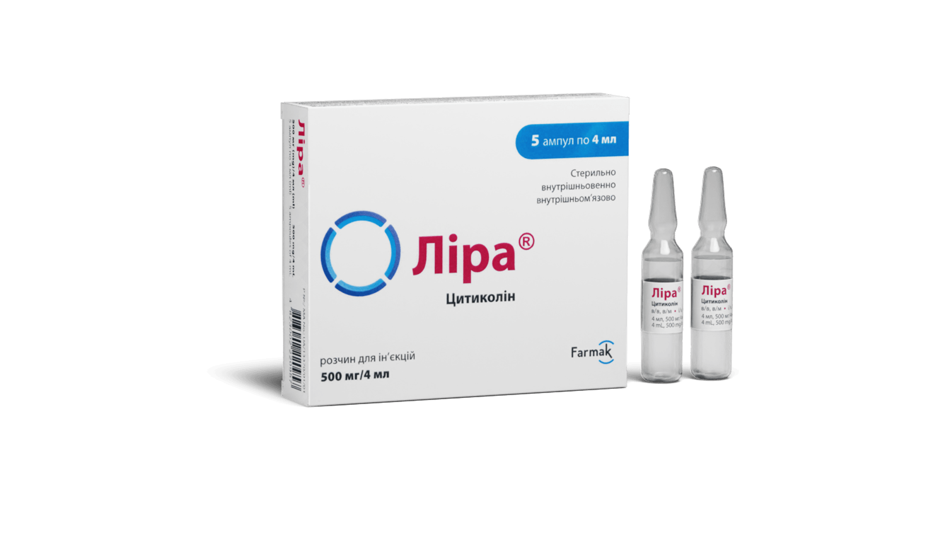 Ліра®500 мг/4 мл (1)