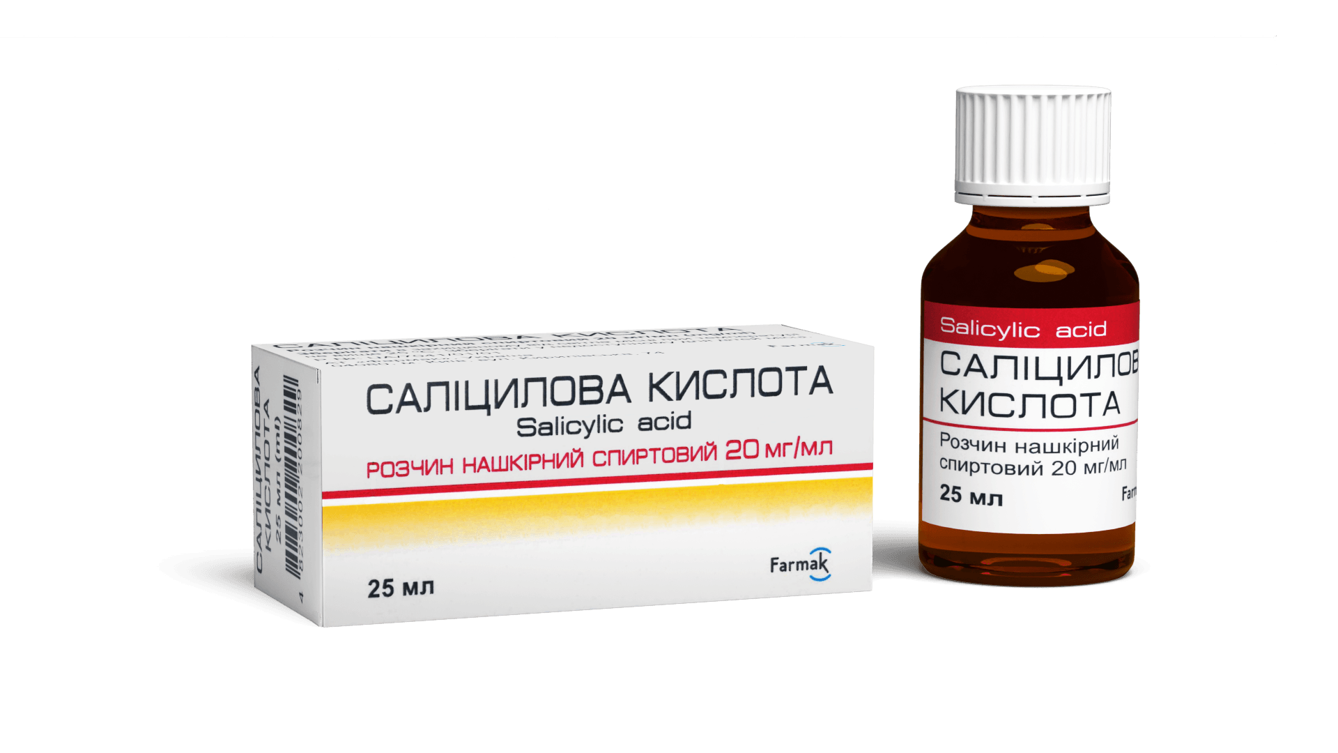 Саліцилова Кислота (1)