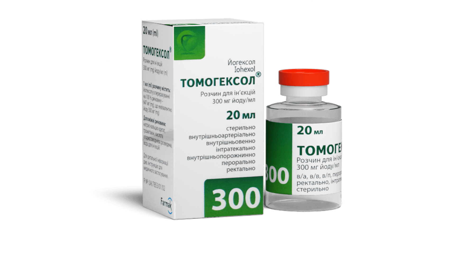 Томогексол® 300 мг йоду/мл флакон 20мл (1)