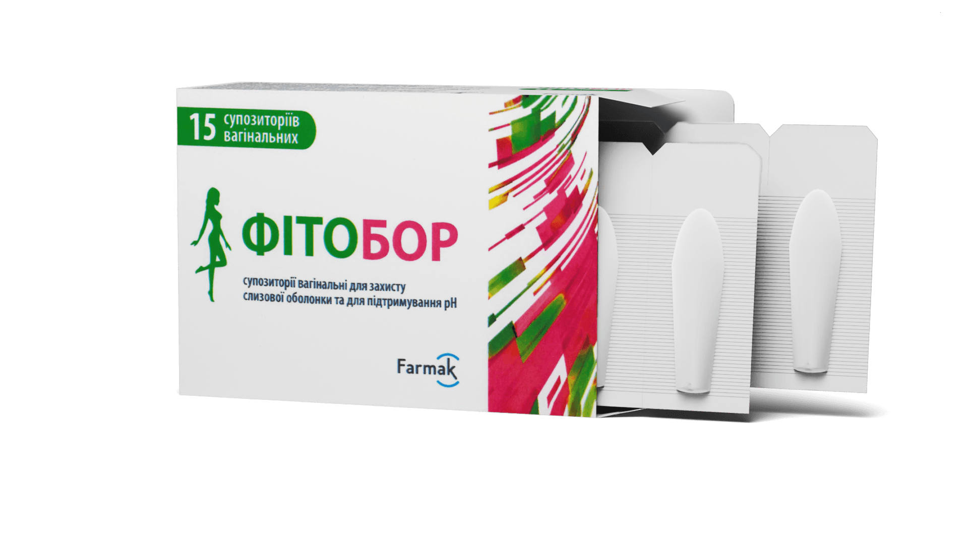 Фітобор (3)