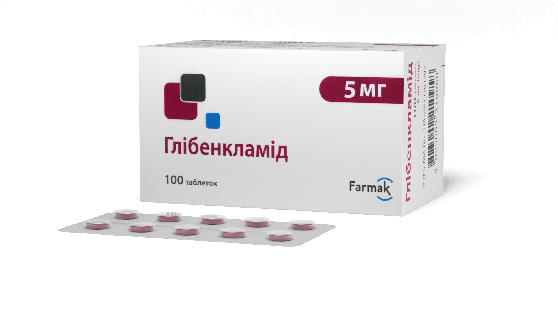 Глібенкламід (3)